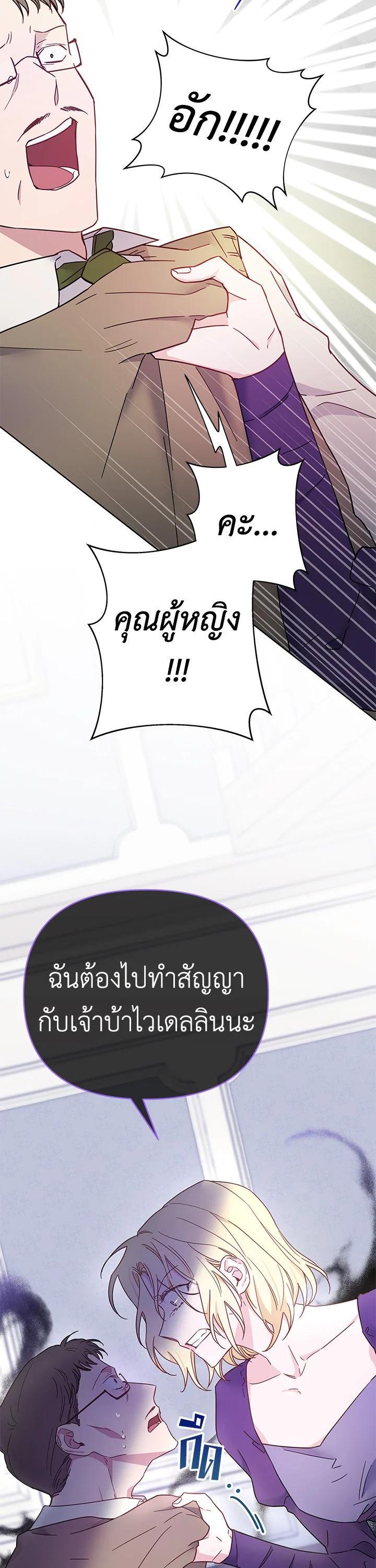 Manga-lc-com อ่านมังงะ อ่านการ์ตูน ออนไลน์ ฟรี What It Means to Be You ตอนที่ 1 2 3 4 5 6 7 8 9 10 11 12 13 14 ฟรี ไม่มีโฆษณา Manga-lc - อ่าน มังงะ อ่าน การ์ตูน ออนไลน์ อ่านมังงะ ฟรี
