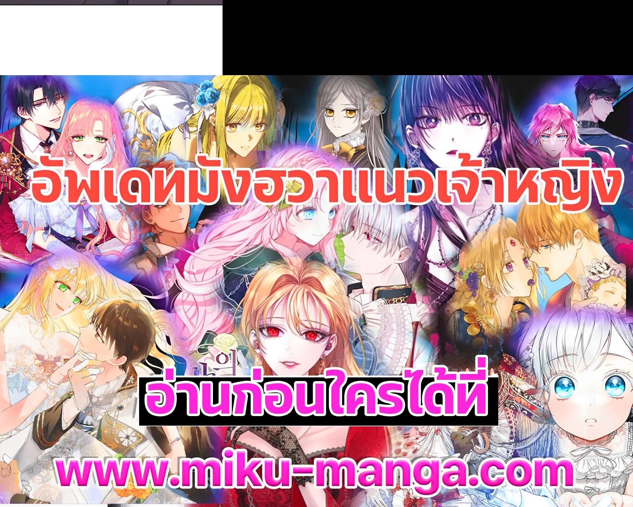 Manga-lc-com อ่านมังงะ อ่านการ์ตูน ออนไลน์ ฟรี What It Means to Be You ตอนที่ 1 2 3 4 5 6 7 8 9 10 11 12 13 14 ฟรี ไม่มีโฆษณา Manga-lc - อ่าน มังงะ อ่าน การ์ตูน ออนไลน์ อ่านมังงะ ฟรี