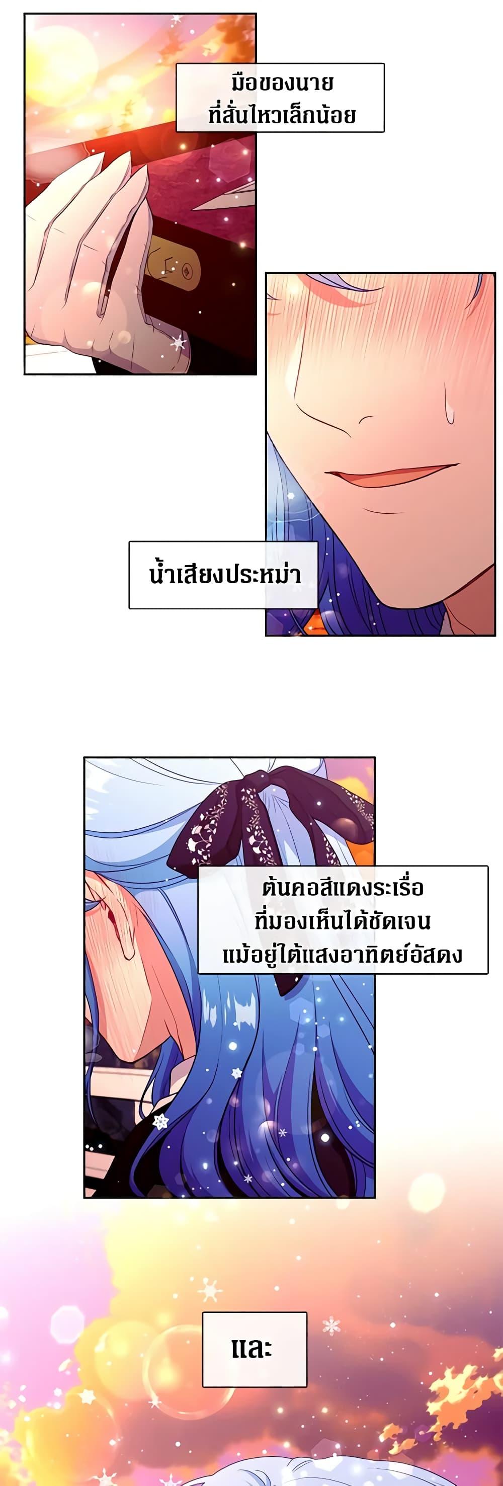 Manga-lc-com อ่านมังงะ อ่านการ์ตูน ออนไลน์ ฟรี Beware the Villainess! ตอนที่ 1 2 3 4 5 6 7 8 9 10 11 12 13 14 ฟรี ไม่มีโฆษณา Manga-lc - อ่าน มังงะ อ่าน การ์ตูน ออนไลน์ อ่านมังงะ ฟรี