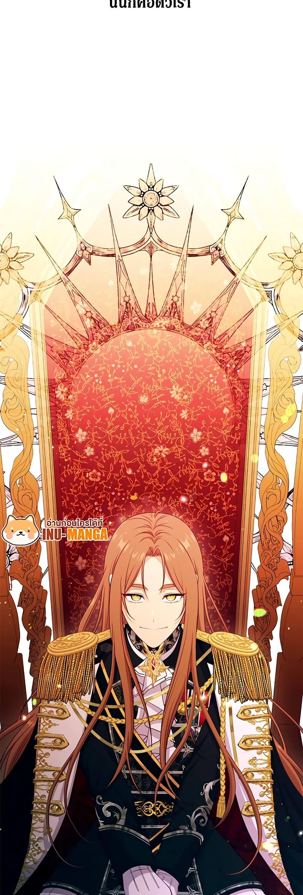 Manga-lc-com อ่านมังงะ อ่านการ์ตูน ออนไลน์ ฟรี Beware the Villainess! ตอนที่ 1 2 3 4 5 6 7 8 9 10 11 12 13 14 ฟรี ไม่มีโฆษณา Manga-lc - อ่าน มังงะ อ่าน การ์ตูน ออนไลน์ อ่านมังงะ ฟรี