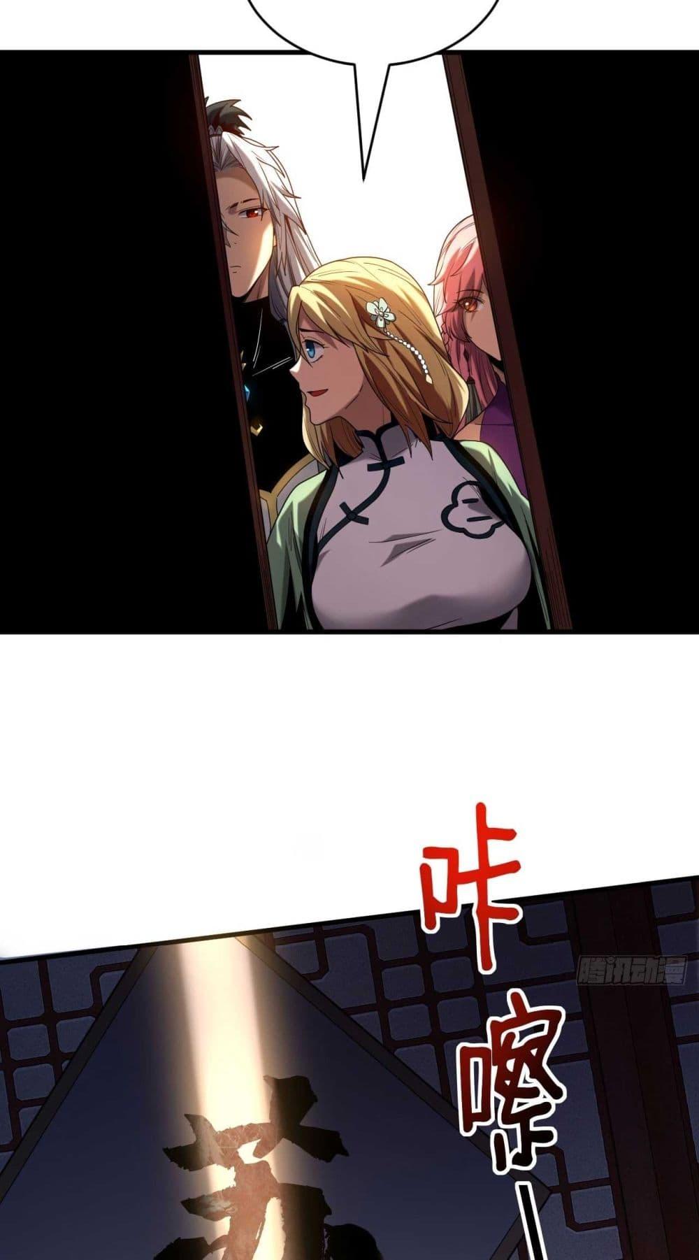 Manga-lc-com อ่านมังงะ อ่านการ์ตูน ออนไลน์ ฟรี My Disciples Cultivate, While I Slack Off! ตอนที่ 1 2 3 4 5 6 7 8 9 10 11 12 13 14 ฟรี ไม่มีโฆษณา Manga-lc - อ่าน มังงะ อ่าน การ์ตูน ออนไลน์ อ่านมังงะ ฟรี