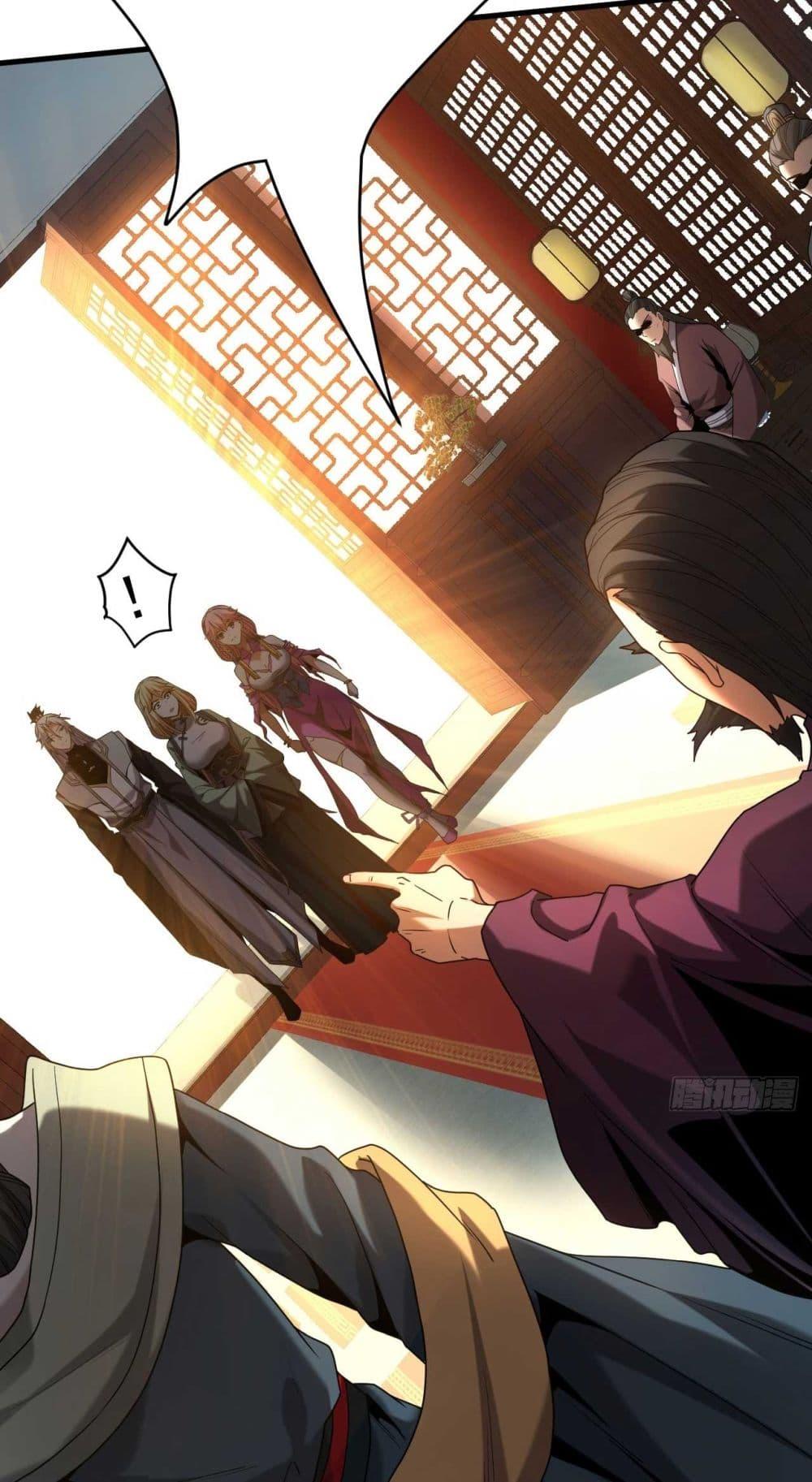 Manga-lc-com อ่านมังงะ อ่านการ์ตูน ออนไลน์ ฟรี My Disciples Cultivate, While I Slack Off! ตอนที่ 1 2 3 4 5 6 7 8 9 10 11 12 13 14 ฟรี ไม่มีโฆษณา Manga-lc - อ่าน มังงะ อ่าน การ์ตูน ออนไลน์ อ่านมังงะ ฟรี