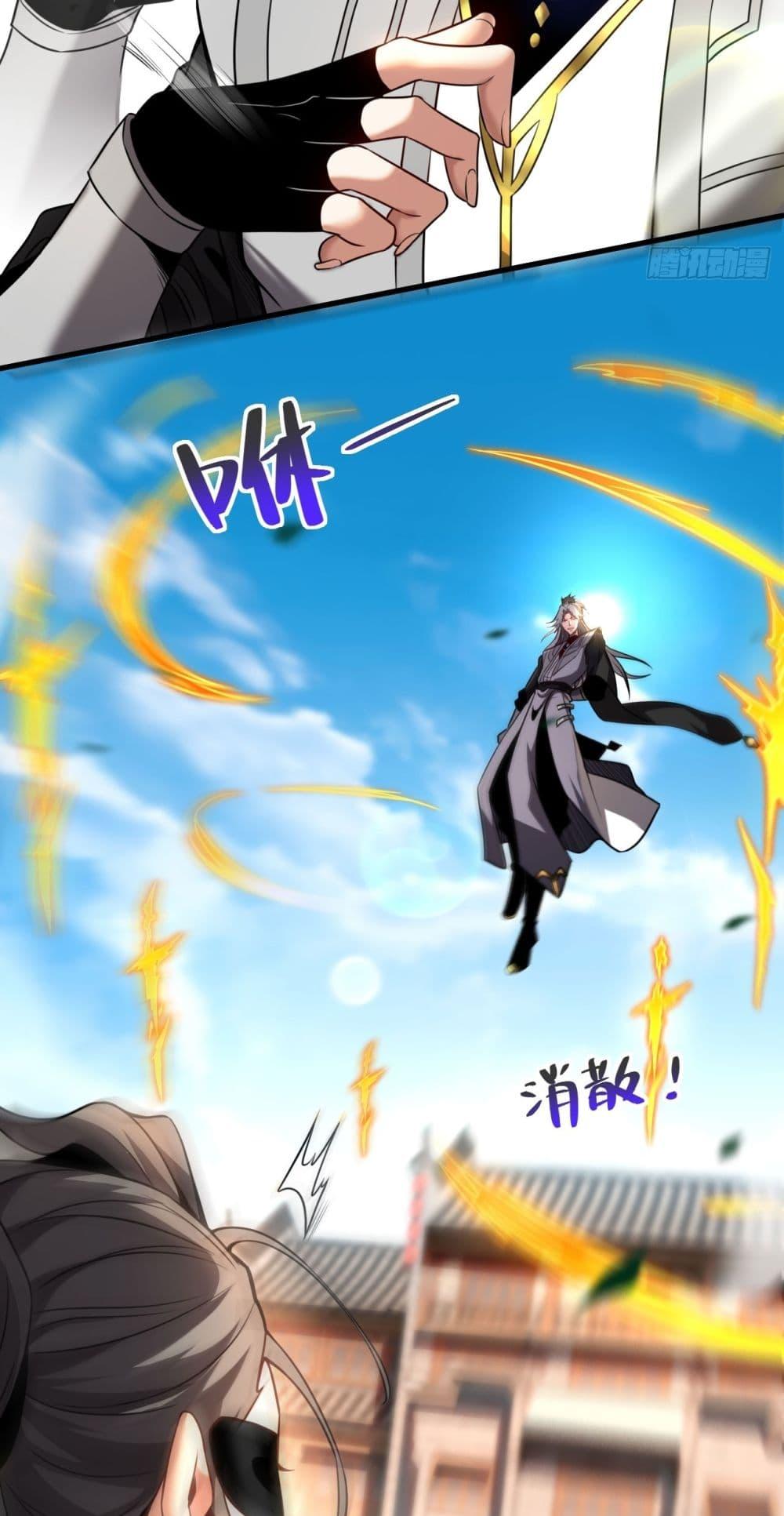 Manga-lc-com อ่านมังงะ อ่านการ์ตูน ออนไลน์ ฟรี My Disciples Cultivate, While I Slack Off! ตอนที่ 1 2 3 4 5 6 7 8 9 10 11 12 13 14 ฟรี ไม่มีโฆษณา Manga-lc - อ่าน มังงะ อ่าน การ์ตูน ออนไลน์ อ่านมังงะ ฟรี