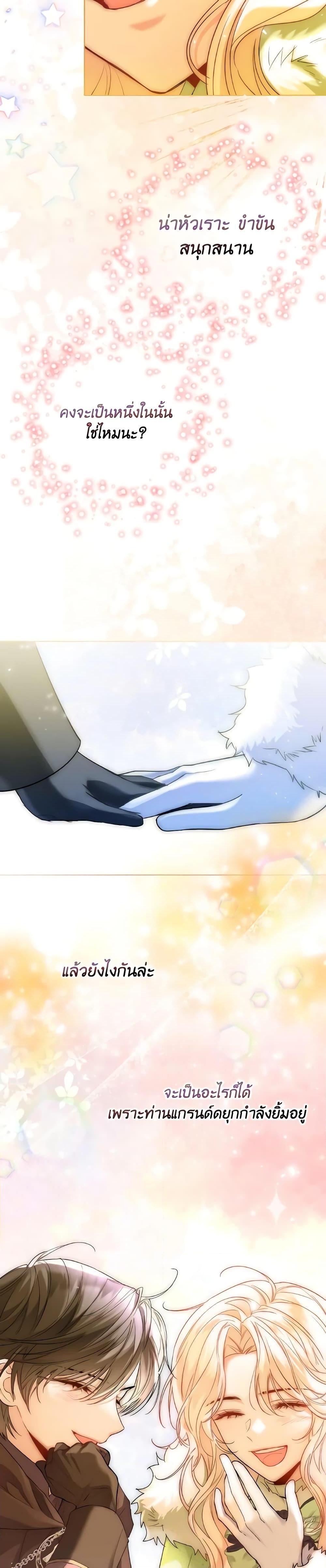 Manga-lc-com อ่านมังงะ อ่านการ์ตูน ออนไลน์ ฟรี Lady Crystal is a Man ตอนที่ 1 2 3 4 5 6 7 8 9 10 11 12 13 14 ฟรี ไม่มีโฆษณา Manga-lc - อ่าน มังงะ อ่าน การ์ตูน ออนไลน์ อ่านมังงะ ฟรี