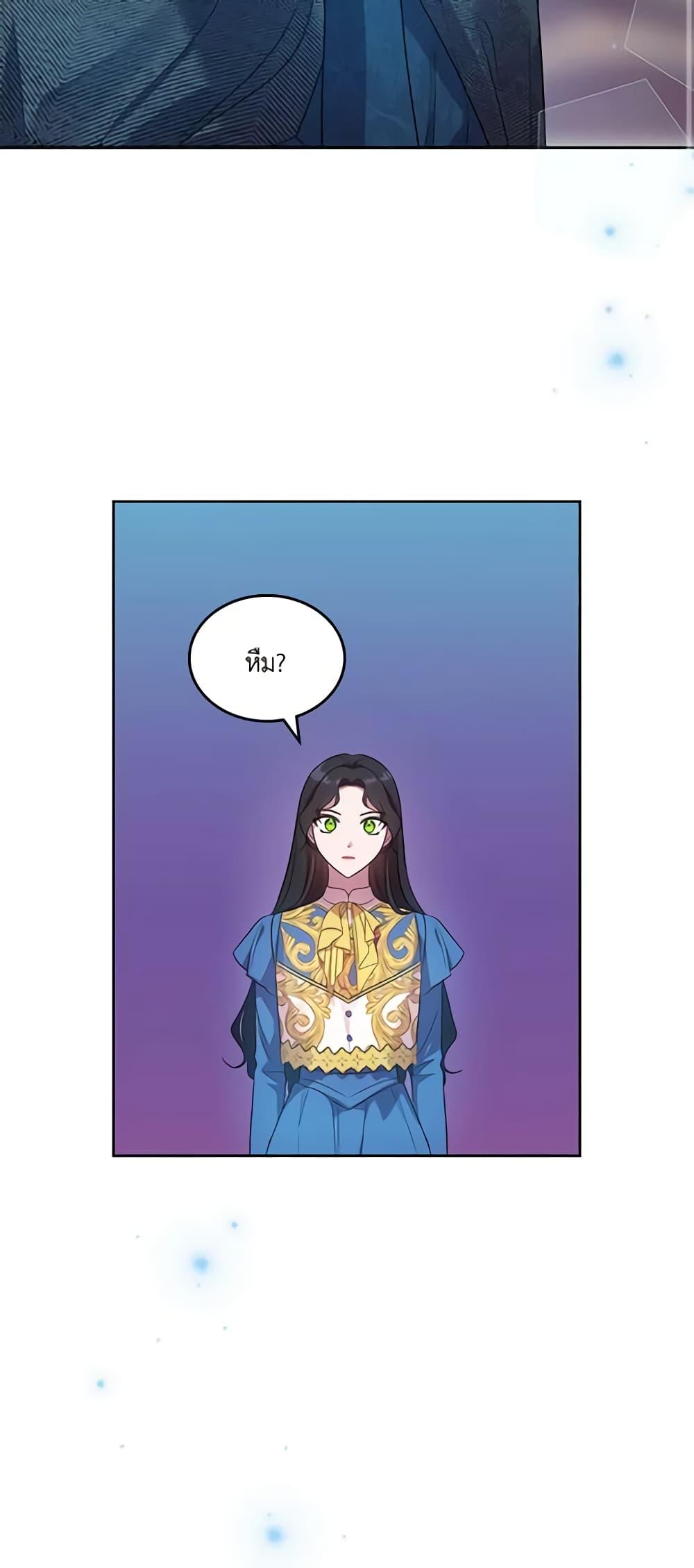 Manga-lc-com อ่านมังงะ อ่านการ์ตูน ออนไลน์ ฟรี Kill the Villainess ตอนที่ 1 2 3 4 5 6 7 8 9 10 11 12 13 14 ฟรี ไม่มีโฆษณา Manga-lc - อ่าน มังงะ อ่าน การ์ตูน ออนไลน์ อ่านมังงะ ฟรี