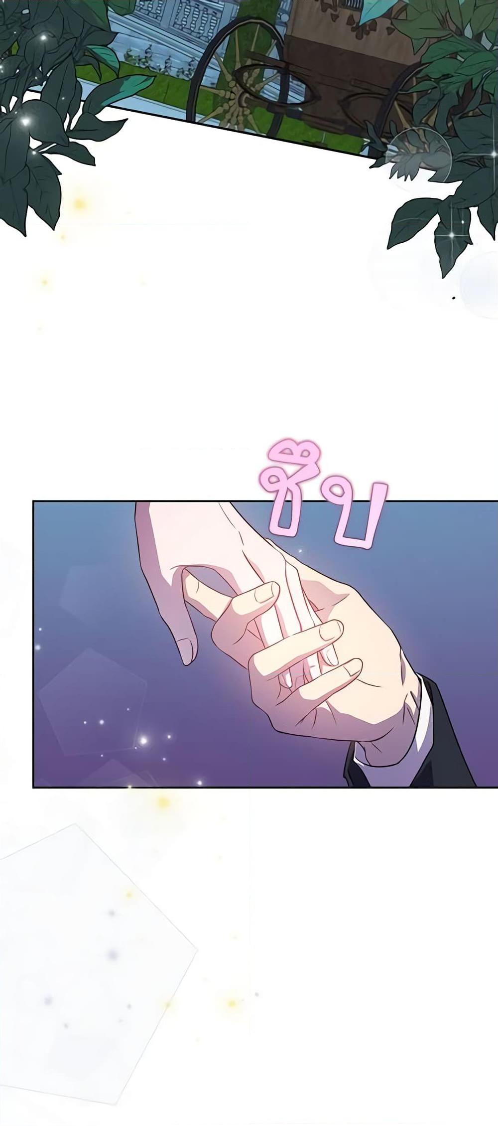 Manga-lc-com อ่านมังงะ อ่านการ์ตูน ออนไลน์ ฟรี Kill the Villainess ตอนที่ 1 2 3 4 5 6 7 8 9 10 11 12 13 14 ฟรี ไม่มีโฆษณา Manga-lc - อ่าน มังงะ อ่าน การ์ตูน ออนไลน์ อ่านมังงะ ฟรี