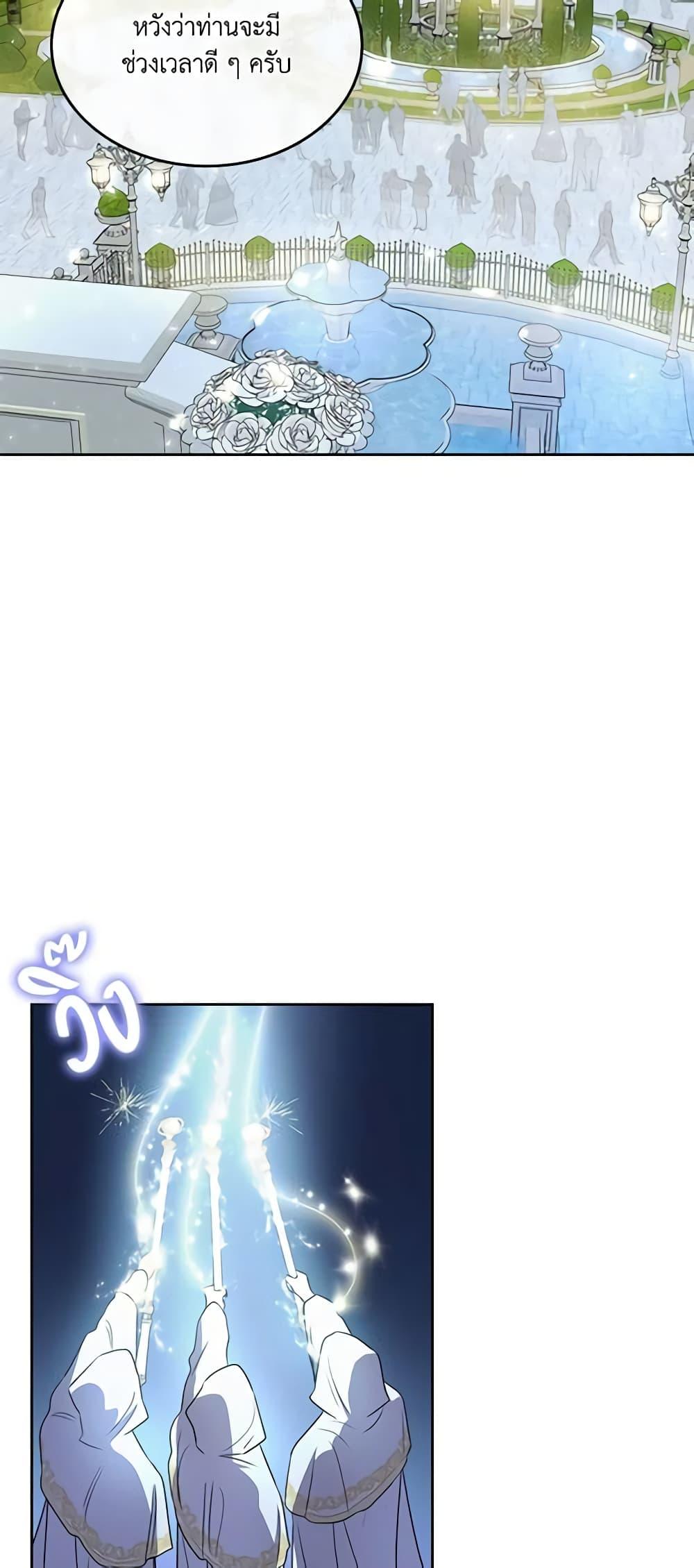 Manga-lc-com อ่านมังงะ อ่านการ์ตูน ออนไลน์ ฟรี Kill the Villainess ตอนที่ 1 2 3 4 5 6 7 8 9 10 11 12 13 14 ฟรี ไม่มีโฆษณา Manga-lc - อ่าน มังงะ อ่าน การ์ตูน ออนไลน์ อ่านมังงะ ฟรี