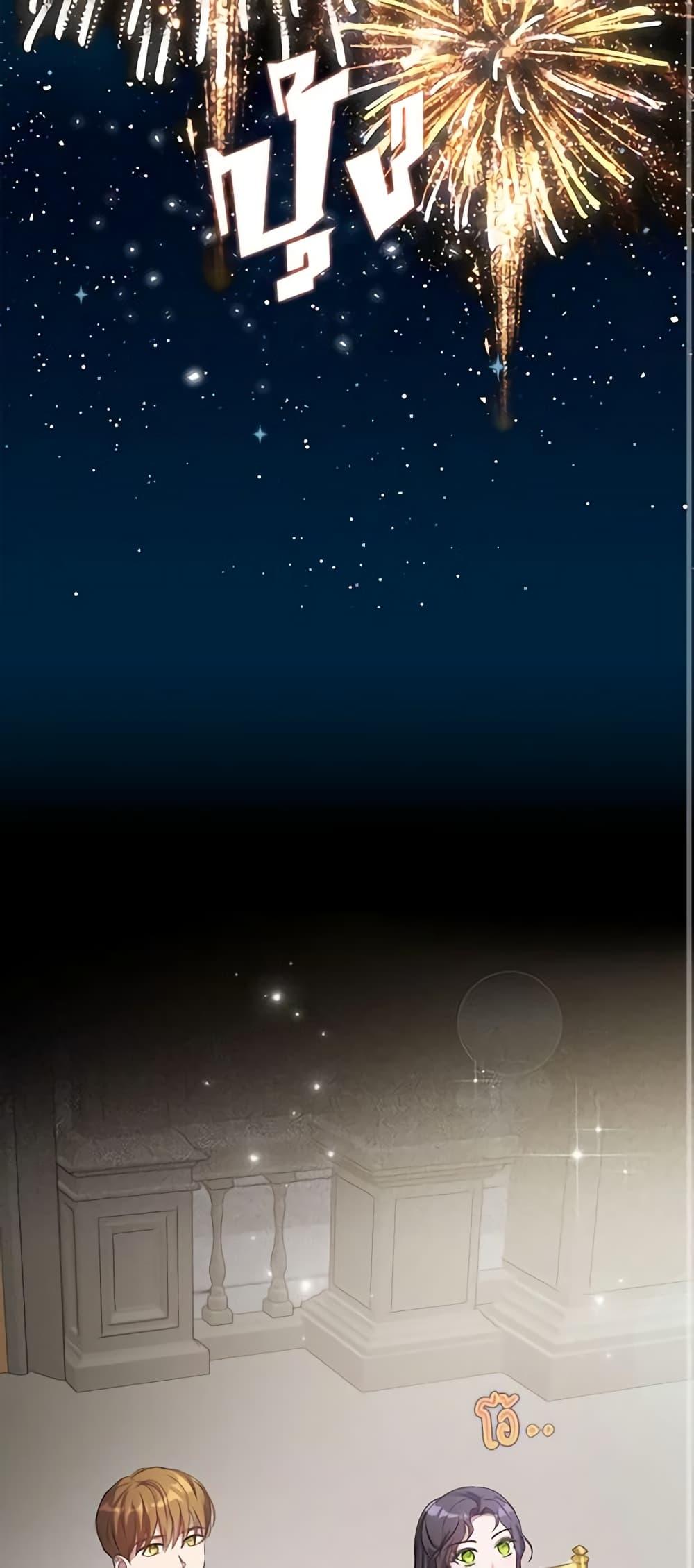 Manga-lc-com อ่านมังงะ อ่านการ์ตูน ออนไลน์ ฟรี Kill the Villainess ตอนที่ 1 2 3 4 5 6 7 8 9 10 11 12 13 14 ฟรี ไม่มีโฆษณา Manga-lc - อ่าน มังงะ อ่าน การ์ตูน ออนไลน์ อ่านมังงะ ฟรี