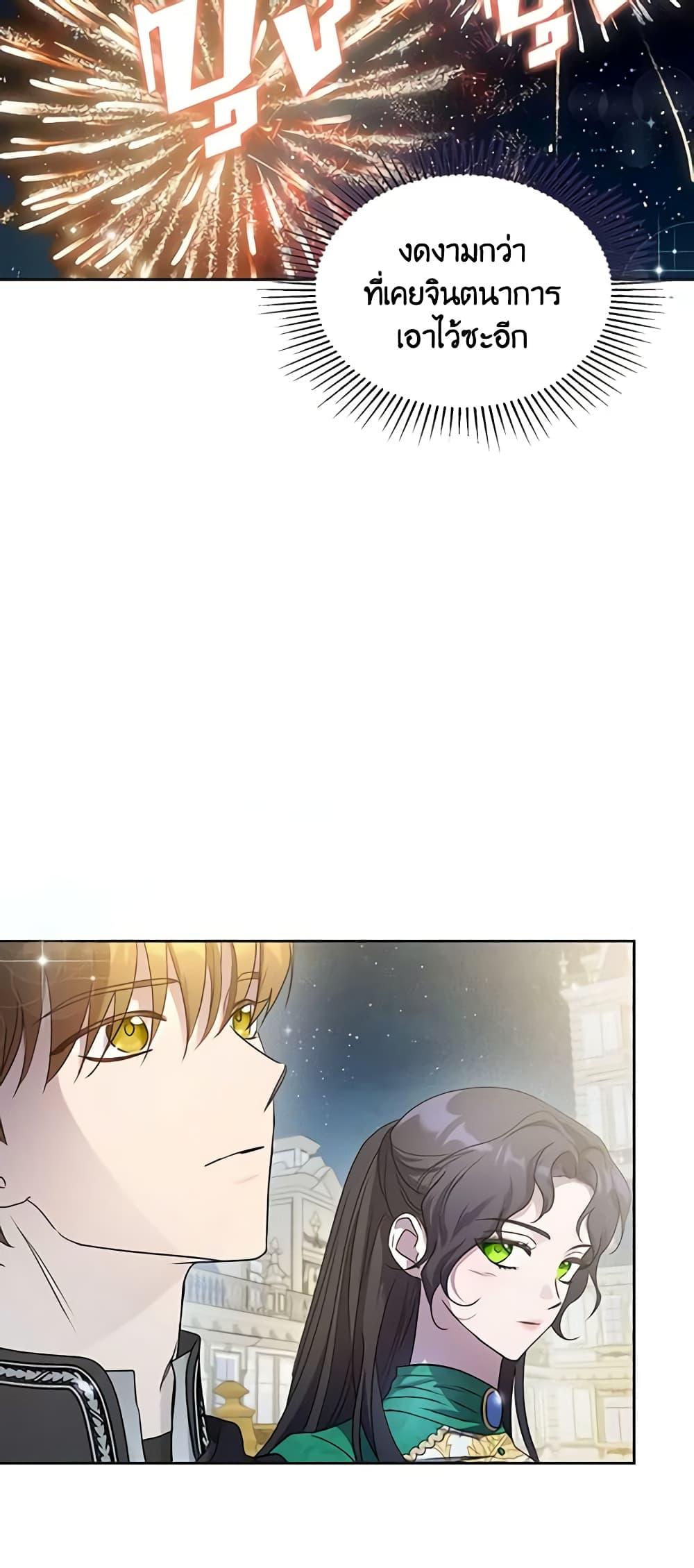 Manga-lc-com อ่านมังงะ อ่านการ์ตูน ออนไลน์ ฟรี Kill the Villainess ตอนที่ 1 2 3 4 5 6 7 8 9 10 11 12 13 14 ฟรี ไม่มีโฆษณา Manga-lc - อ่าน มังงะ อ่าน การ์ตูน ออนไลน์ อ่านมังงะ ฟรี