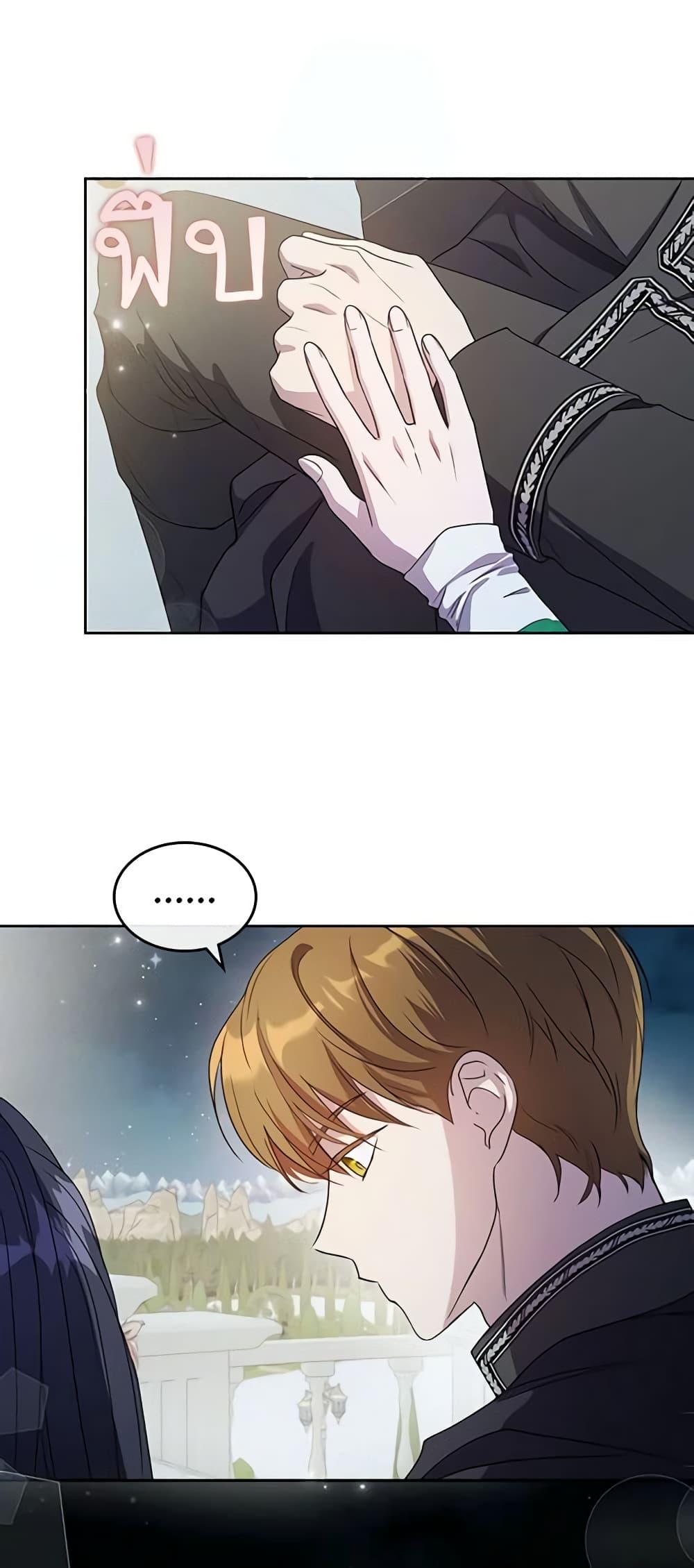 Manga-lc-com อ่านมังงะ อ่านการ์ตูน ออนไลน์ ฟรี Kill the Villainess ตอนที่ 1 2 3 4 5 6 7 8 9 10 11 12 13 14 ฟรี ไม่มีโฆษณา Manga-lc - อ่าน มังงะ อ่าน การ์ตูน ออนไลน์ อ่านมังงะ ฟรี