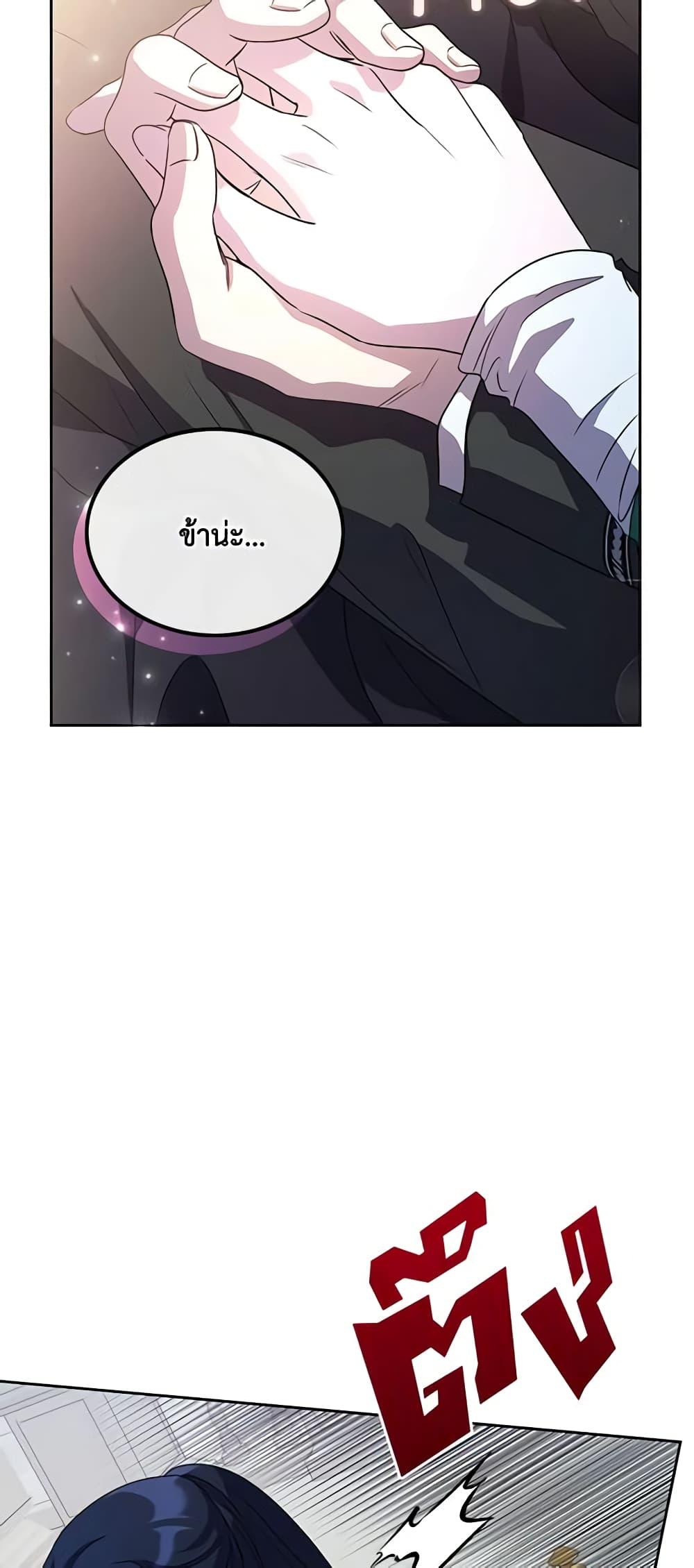 Manga-lc-com อ่านมังงะ อ่านการ์ตูน ออนไลน์ ฟรี Kill the Villainess ตอนที่ 1 2 3 4 5 6 7 8 9 10 11 12 13 14 ฟรี ไม่มีโฆษณา Manga-lc - อ่าน มังงะ อ่าน การ์ตูน ออนไลน์ อ่านมังงะ ฟรี