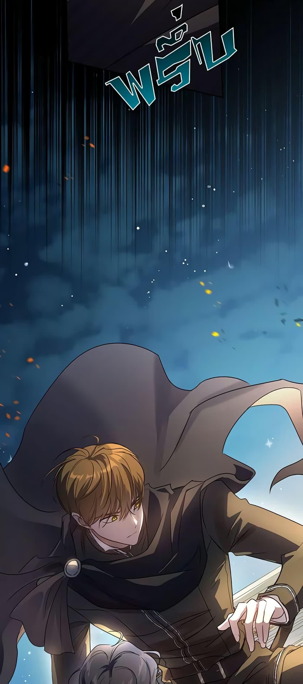 Manga-lc-com อ่านมังงะ อ่านการ์ตูน ออนไลน์ ฟรี Kill the Villainess ตอนที่ 1 2 3 4 5 6 7 8 9 10 11 12 13 14 ฟรี ไม่มีโฆษณา Manga-lc - อ่าน มังงะ อ่าน การ์ตูน ออนไลน์ อ่านมังงะ ฟรี