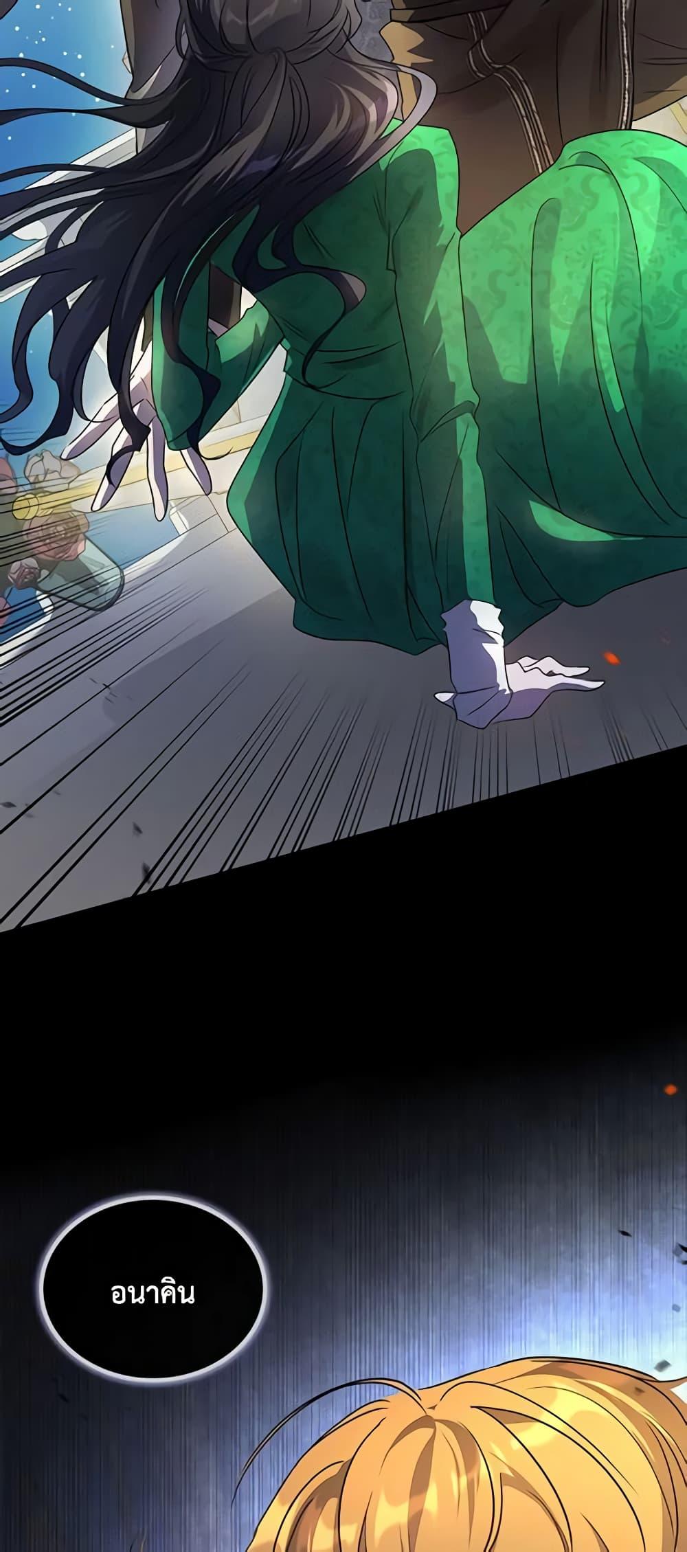 Manga-lc-com อ่านมังงะ อ่านการ์ตูน ออนไลน์ ฟรี Kill the Villainess ตอนที่ 1 2 3 4 5 6 7 8 9 10 11 12 13 14 ฟรี ไม่มีโฆษณา Manga-lc - อ่าน มังงะ อ่าน การ์ตูน ออนไลน์ อ่านมังงะ ฟรี