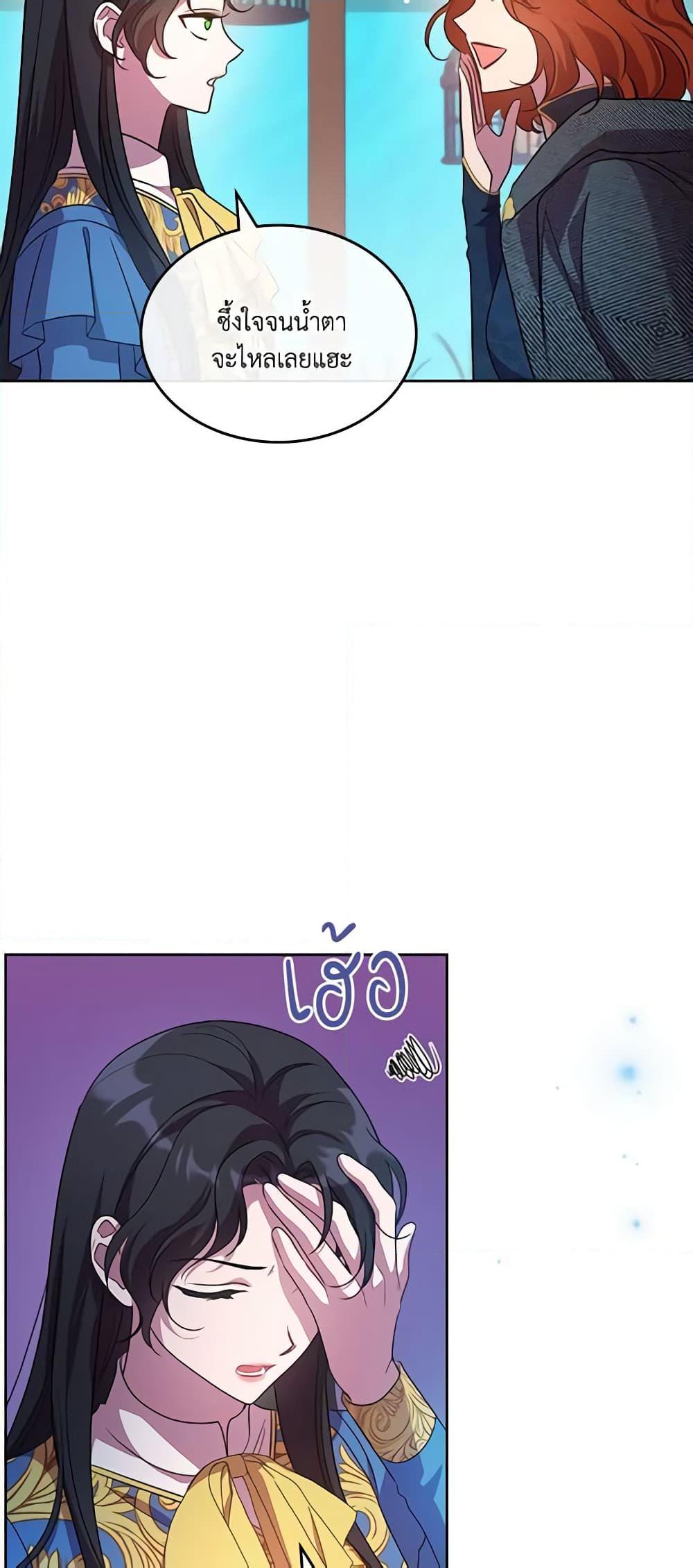 Manga-lc-com อ่านมังงะ อ่านการ์ตูน ออนไลน์ ฟรี Kill the Villainess ตอนที่ 1 2 3 4 5 6 7 8 9 10 11 12 13 14 ฟรี ไม่มีโฆษณา Manga-lc - อ่าน มังงะ อ่าน การ์ตูน ออนไลน์ อ่านมังงะ ฟรี