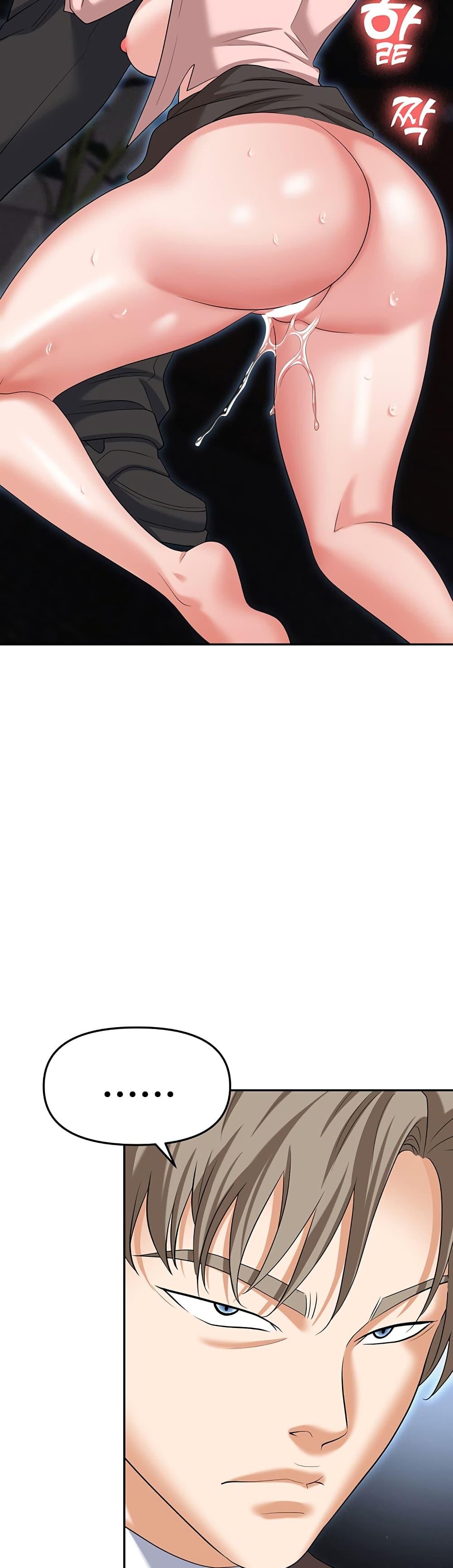 Doujin-Lc- อ่าน โดจิน มังฮวา เกาหลี ญี่ปุ่น จีน แปลไทย Trap ตอนที่ 1 2 3 4 5 6 7 8 9 10 11 12 13 14 ฟรี ไม่มีโฆษณา อ่าน โดจิน Manhwa เกาหลี ญี่ปุ่น จีน เรามีครบ คัดมาให้เน้นๆ โดจิน 18+ รับประกันความฟินโดย  Doujin Lc