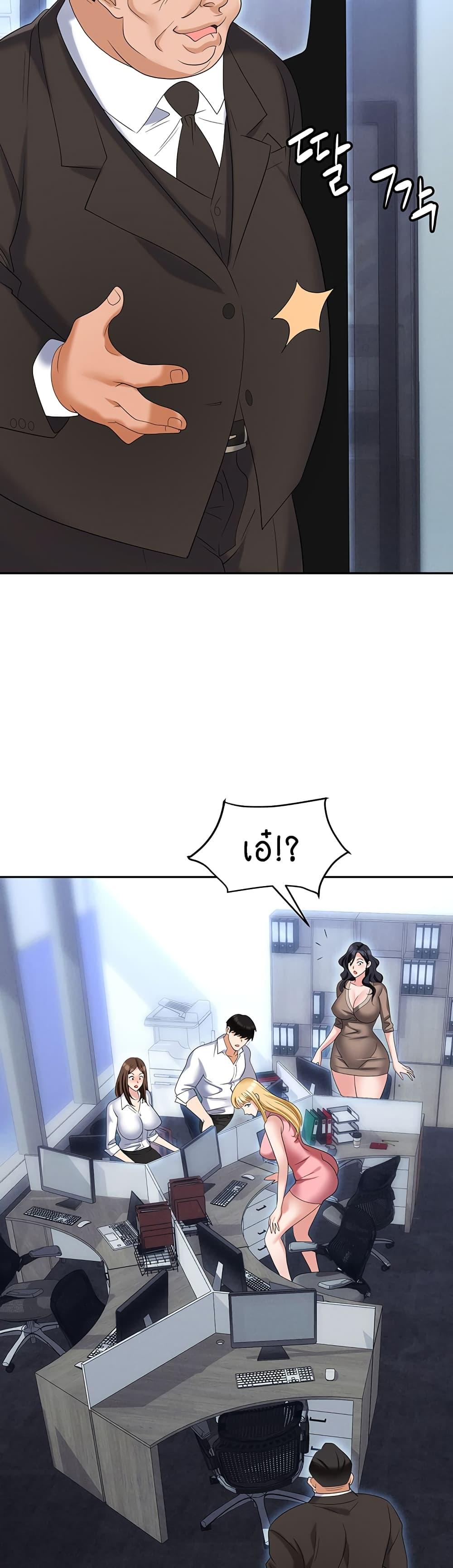 Doujin-Lc- อ่าน โดจิน มังฮวา เกาหลี ญี่ปุ่น จีน แปลไทย Trap ตอนที่ 1 2 3 4 5 6 7 8 9 10 11 12 13 14 ฟรี ไม่มีโฆษณา อ่าน โดจิน Manhwa เกาหลี ญี่ปุ่น จีน เรามีครบ คัดมาให้เน้นๆ โดจิน 18+ รับประกันความฟินโดย  Doujin Lc