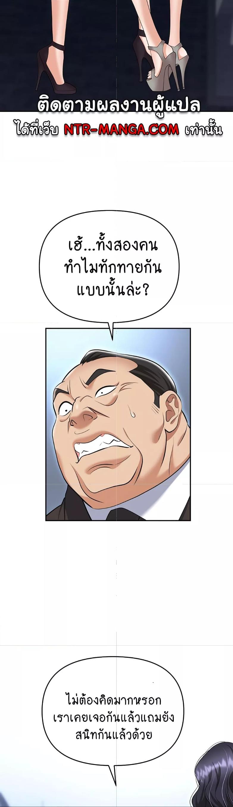 Doujin-Lc- อ่าน โดจิน มังฮวา เกาหลี ญี่ปุ่น จีน แปลไทย Trap ตอนที่ 1 2 3 4 5 6 7 8 9 10 11 12 13 14 ฟรี ไม่มีโฆษณา อ่าน โดจิน Manhwa เกาหลี ญี่ปุ่น จีน เรามีครบ คัดมาให้เน้นๆ โดจิน 18+ รับประกันความฟินโดย  Doujin Lc