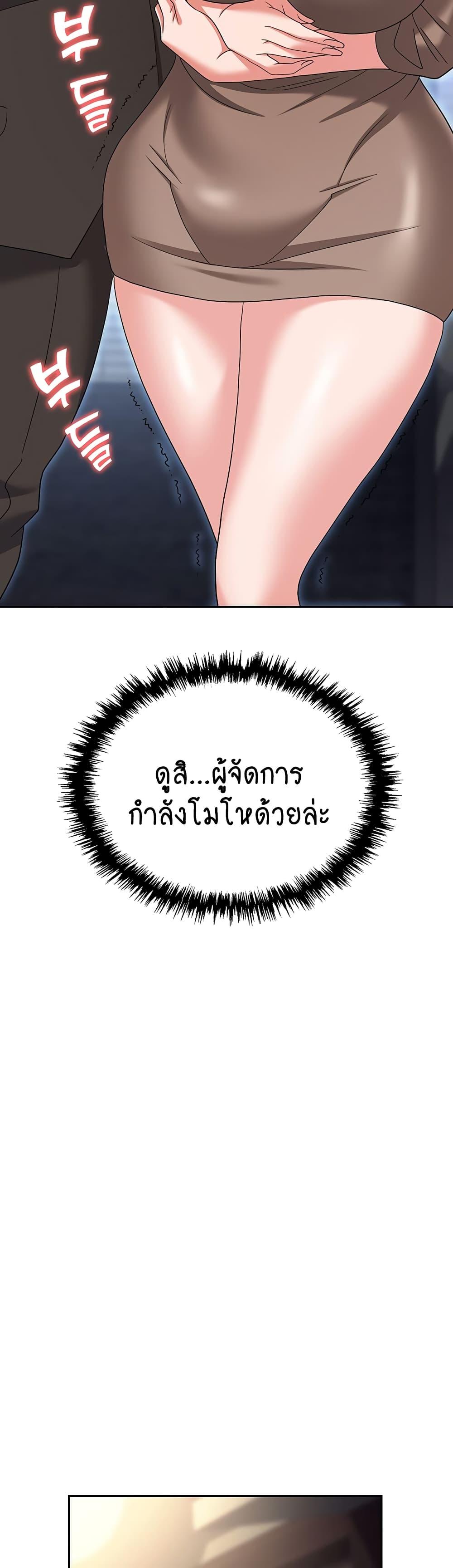 Doujin-Lc- อ่าน โดจิน มังฮวา เกาหลี ญี่ปุ่น จีน แปลไทย Trap ตอนที่ 1 2 3 4 5 6 7 8 9 10 11 12 13 14 ฟรี ไม่มีโฆษณา อ่าน โดจิน Manhwa เกาหลี ญี่ปุ่น จีน เรามีครบ คัดมาให้เน้นๆ โดจิน 18+ รับประกันความฟินโดย  Doujin Lc