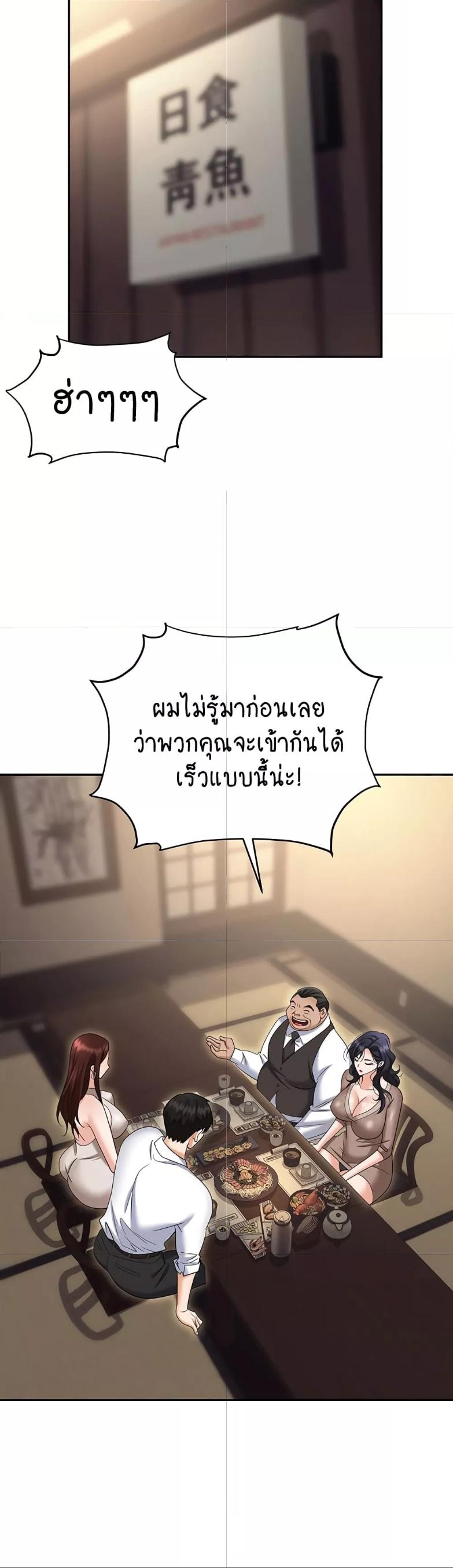 Doujin-Lc- อ่าน โดจิน มังฮวา เกาหลี ญี่ปุ่น จีน แปลไทย Trap ตอนที่ 1 2 3 4 5 6 7 8 9 10 11 12 13 14 ฟรี ไม่มีโฆษณา อ่าน โดจิน Manhwa เกาหลี ญี่ปุ่น จีน เรามีครบ คัดมาให้เน้นๆ โดจิน 18+ รับประกันความฟินโดย  Doujin Lc