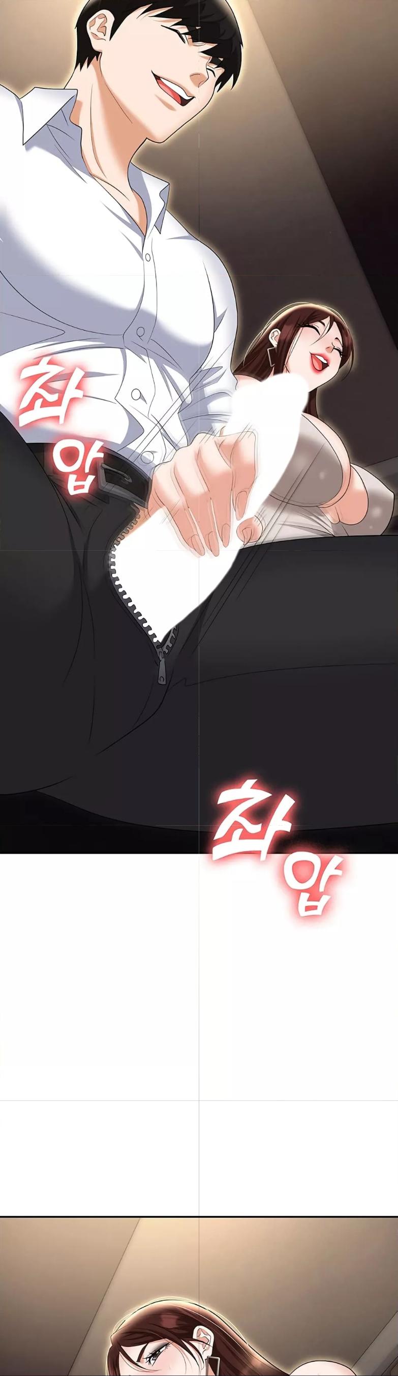 Doujin-Lc- อ่าน โดจิน มังฮวา เกาหลี ญี่ปุ่น จีน แปลไทย Trap ตอนที่ 1 2 3 4 5 6 7 8 9 10 11 12 13 14 ฟรี ไม่มีโฆษณา อ่าน โดจิน Manhwa เกาหลี ญี่ปุ่น จีน เรามีครบ คัดมาให้เน้นๆ โดจิน 18+ รับประกันความฟินโดย  Doujin Lc