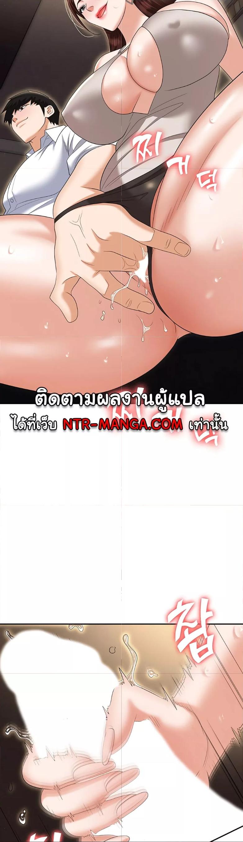 Doujin-Lc- อ่าน โดจิน มังฮวา เกาหลี ญี่ปุ่น จีน แปลไทย Trap ตอนที่ 1 2 3 4 5 6 7 8 9 10 11 12 13 14 ฟรี ไม่มีโฆษณา อ่าน โดจิน Manhwa เกาหลี ญี่ปุ่น จีน เรามีครบ คัดมาให้เน้นๆ โดจิน 18+ รับประกันความฟินโดย  Doujin Lc