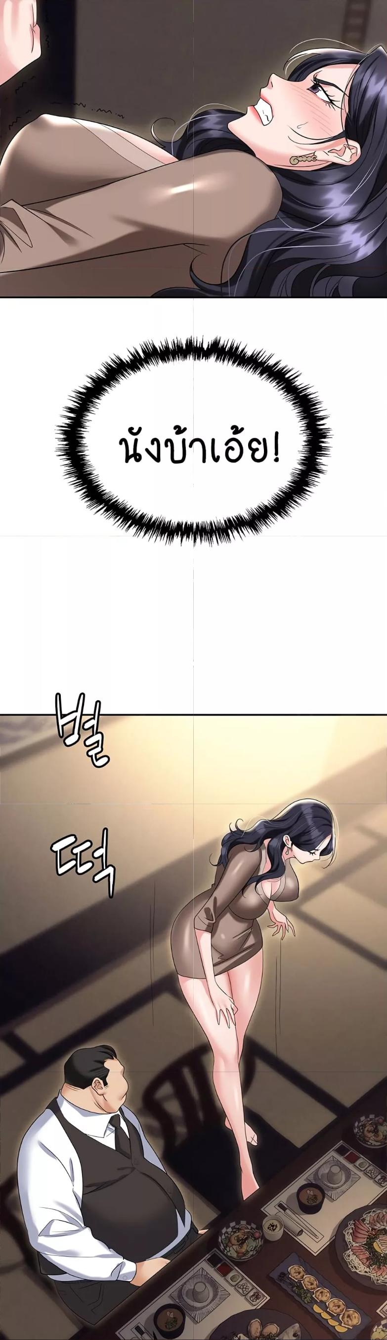 Doujin-Lc- อ่าน โดจิน มังฮวา เกาหลี ญี่ปุ่น จีน แปลไทย Trap ตอนที่ 1 2 3 4 5 6 7 8 9 10 11 12 13 14 ฟรี ไม่มีโฆษณา อ่าน โดจิน Manhwa เกาหลี ญี่ปุ่น จีน เรามีครบ คัดมาให้เน้นๆ โดจิน 18+ รับประกันความฟินโดย  Doujin Lc