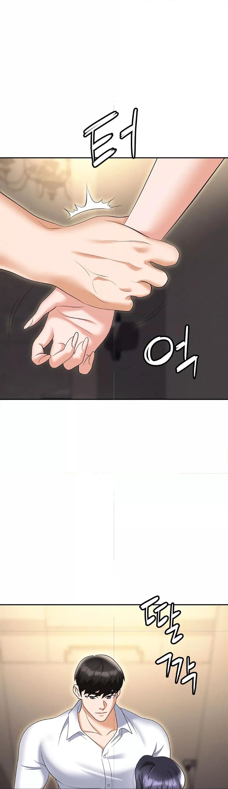 Doujin-Lc- อ่าน โดจิน มังฮวา เกาหลี ญี่ปุ่น จีน แปลไทย Trap ตอนที่ 1 2 3 4 5 6 7 8 9 10 11 12 13 14 ฟรี ไม่มีโฆษณา อ่าน โดจิน Manhwa เกาหลี ญี่ปุ่น จีน เรามีครบ คัดมาให้เน้นๆ โดจิน 18+ รับประกันความฟินโดย  Doujin Lc