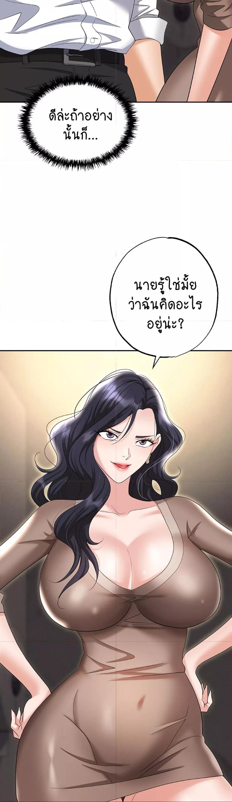 Doujin-Lc- อ่าน โดจิน มังฮวา เกาหลี ญี่ปุ่น จีน แปลไทย Trap ตอนที่ 1 2 3 4 5 6 7 8 9 10 11 12 13 14 ฟรี ไม่มีโฆษณา อ่าน โดจิน Manhwa เกาหลี ญี่ปุ่น จีน เรามีครบ คัดมาให้เน้นๆ โดจิน 18+ รับประกันความฟินโดย  Doujin Lc