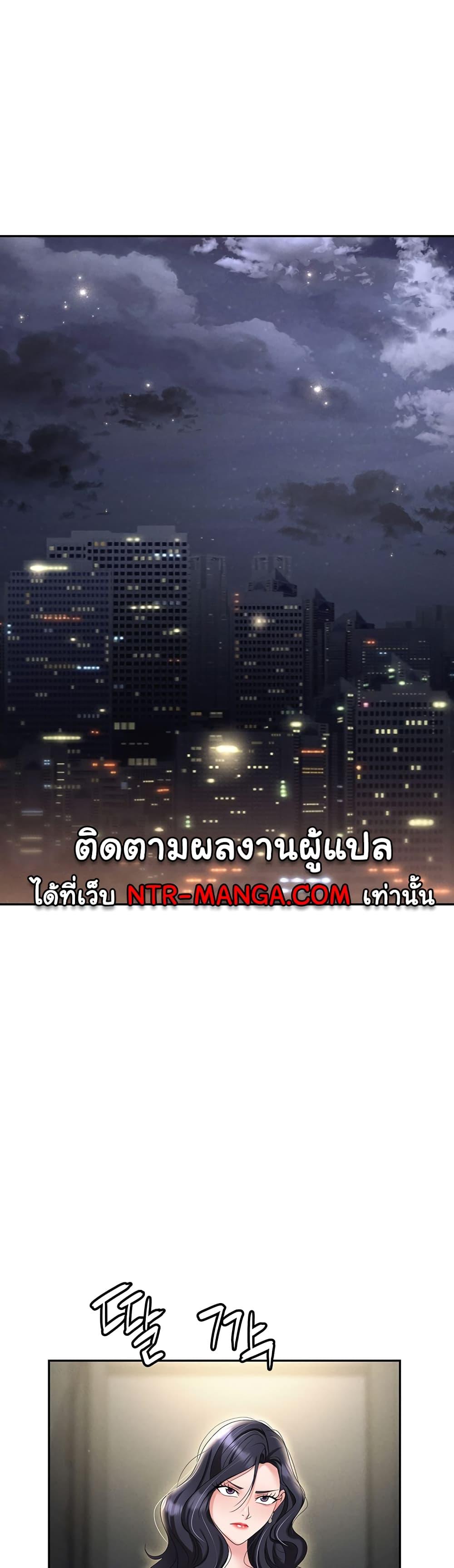 Doujin-Lc- อ่าน โดจิน มังฮวา เกาหลี ญี่ปุ่น จีน แปลไทย Trap ตอนที่ 1 2 3 4 5 6 7 8 9 10 11 12 13 14 ฟรี ไม่มีโฆษณา อ่าน โดจิน Manhwa เกาหลี ญี่ปุ่น จีน เรามีครบ คัดมาให้เน้นๆ โดจิน 18+ รับประกันความฟินโดย  Doujin Lc