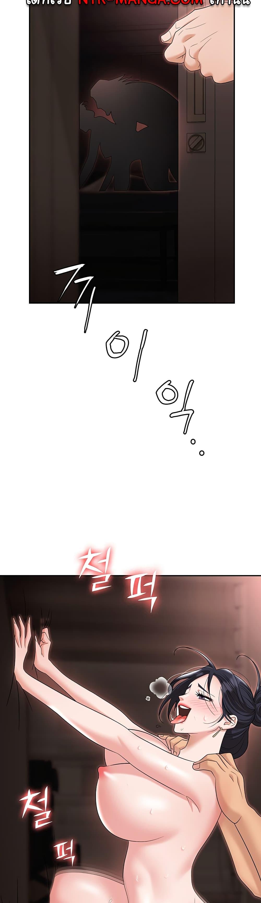 Doujin-Lc- อ่าน โดจิน มังฮวา เกาหลี ญี่ปุ่น จีน แปลไทย Trap ตอนที่ 1 2 3 4 5 6 7 8 9 10 11 12 13 14 ฟรี ไม่มีโฆษณา อ่าน โดจิน Manhwa เกาหลี ญี่ปุ่น จีน เรามีครบ คัดมาให้เน้นๆ โดจิน 18+ รับประกันความฟินโดย  Doujin Lc