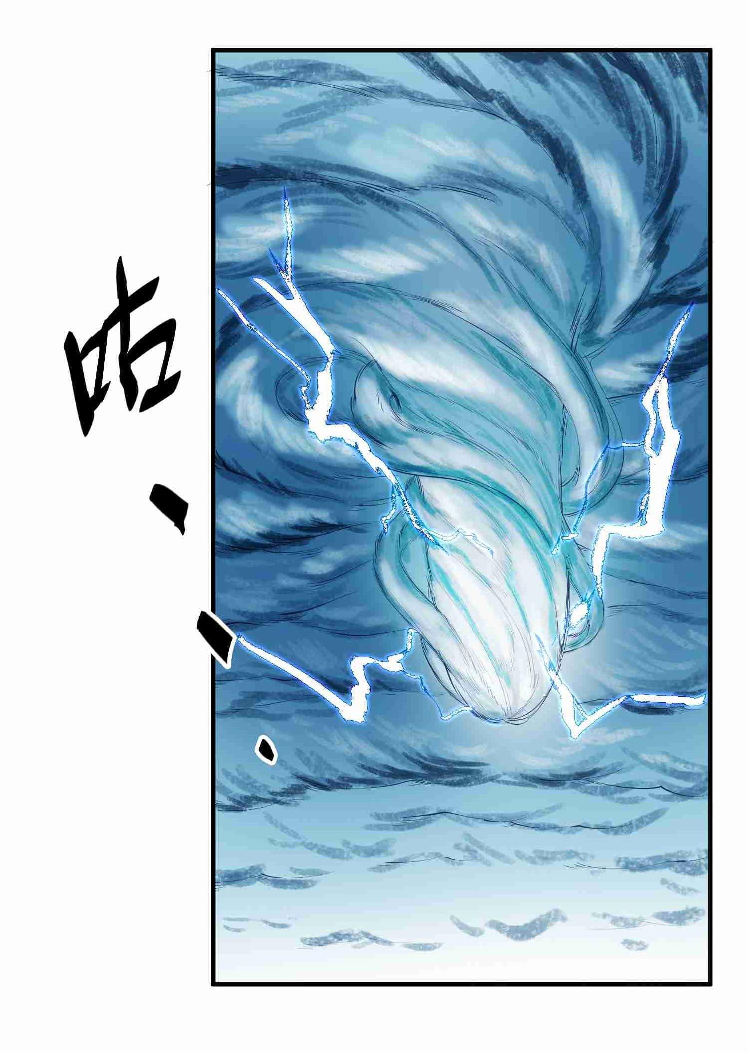 Manga-lc-com อ่านมังงะ อ่านการ์ตูน ออนไลน์ ฟรี Super Warrior in Another World ทหารเซียนไปหาเมียที่ต่างโลก ตอนที่ 1 2 3 4 5 6 7 8 9 10 11 12 13 14 ฟรี ไม่มีโฆษณา Manga-lc - อ่าน มังงะ อ่าน การ์ตูน ออนไลน์ อ่านมังงะ ฟรี