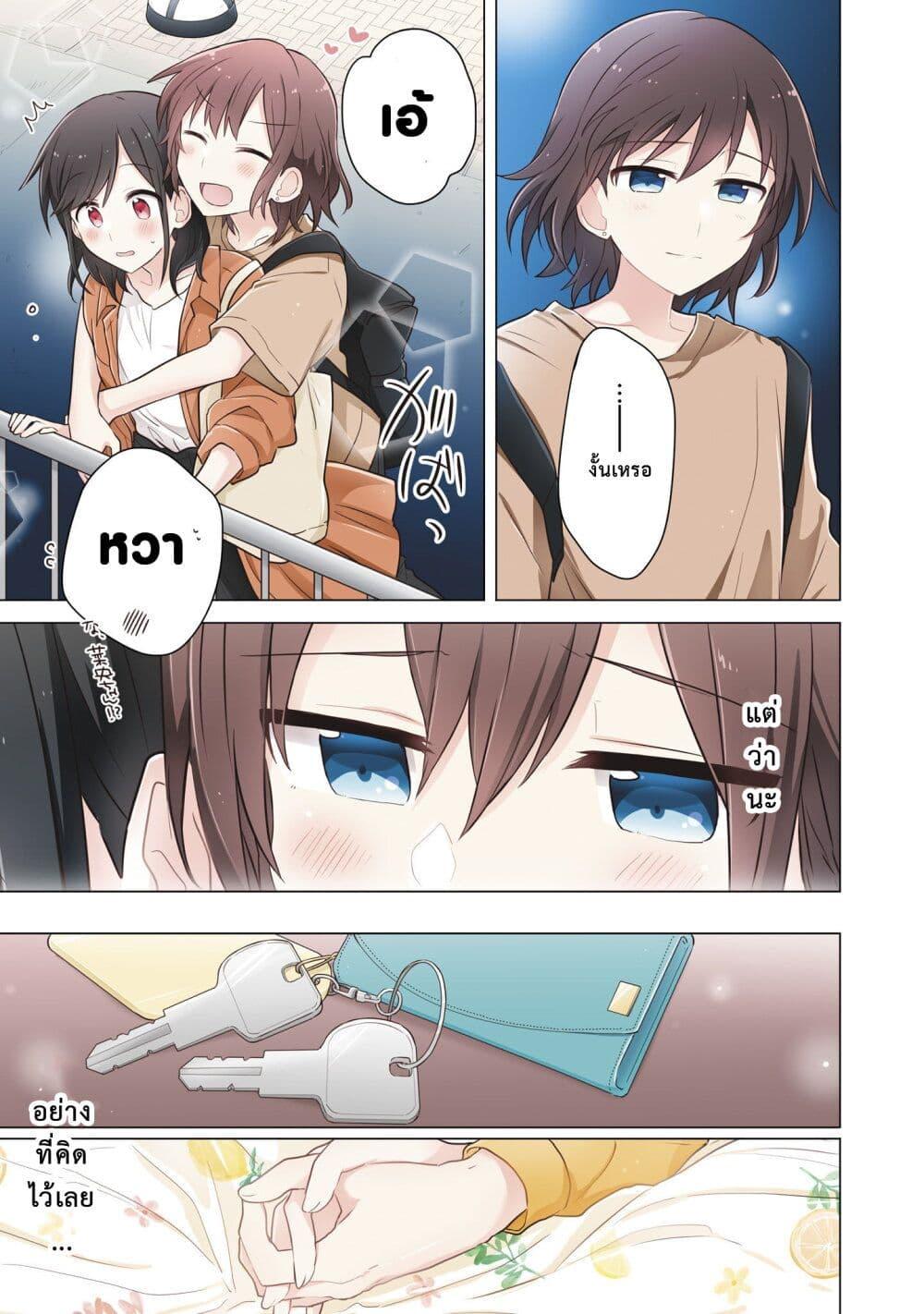Manga-lc-com อ่านมังงะ อ่านการ์ตูน ออนไลน์ ฟรี Kimi ni Tsumugu Bouhaku ตอนที่ 1 2 3 4 5 6 7 8 9 10 11 12 13 14 ฟรี ไม่มีโฆษณา Manga-lc - อ่าน มังงะ อ่าน การ์ตูน ออนไลน์ อ่านมังงะ ฟรี