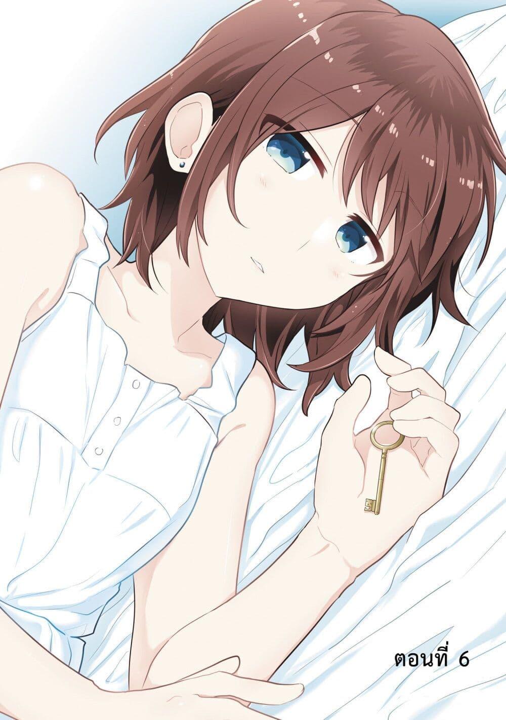 Manga-lc-com อ่านมังงะ อ่านการ์ตูน ออนไลน์ ฟรี Kimi ni Tsumugu Bouhaku ตอนที่ 1 2 3 4 5 6 7 8 9 10 11 12 13 14 ฟรี ไม่มีโฆษณา Manga-lc - อ่าน มังงะ อ่าน การ์ตูน ออนไลน์ อ่านมังงะ ฟรี