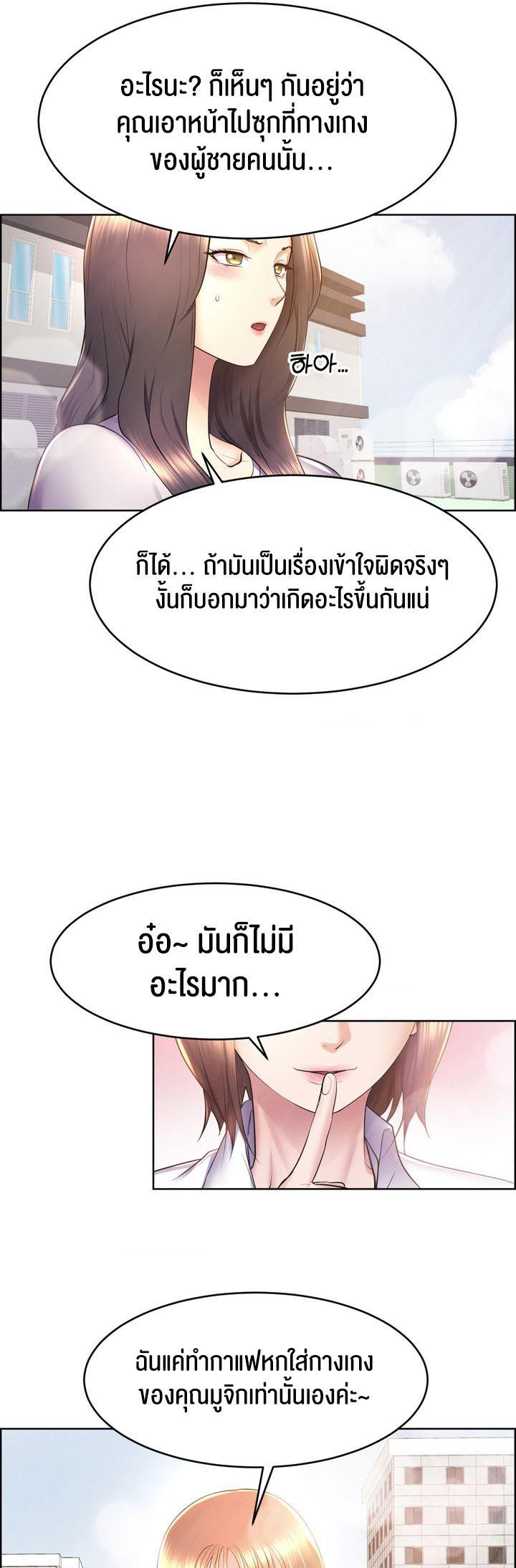 Doujin-Lc- อ่าน โดจิน มังฮวา เกาหลี ญี่ปุ่น จีน แปลไทย Park Moojik Hit the Jackpot ตอนที่ 1 2 3 4 5 6 7 8 9 10 11 12 13 14 ฟรี ไม่มีโฆษณา อ่าน โดจิน Manhwa เกาหลี ญี่ปุ่น จีน เรามีครบ คัดมาให้เน้นๆ โดจิน 18+ รับประกันความฟินโดย  Doujin Lc