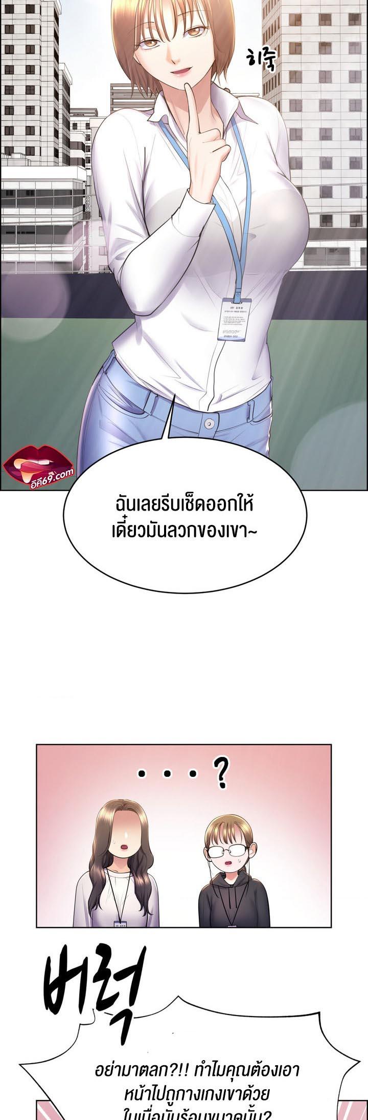 Doujin-Lc- อ่าน โดจิน มังฮวา เกาหลี ญี่ปุ่น จีน แปลไทย Park Moojik Hit the Jackpot ตอนที่ 1 2 3 4 5 6 7 8 9 10 11 12 13 14 ฟรี ไม่มีโฆษณา อ่าน โดจิน Manhwa เกาหลี ญี่ปุ่น จีน เรามีครบ คัดมาให้เน้นๆ โดจิน 18+ รับประกันความฟินโดย  Doujin Lc