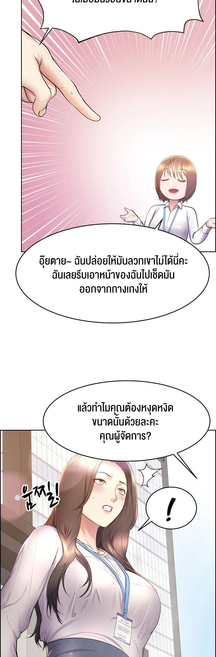 Doujin-Lc- อ่าน โดจิน มังฮวา เกาหลี ญี่ปุ่น จีน แปลไทย Park Moojik Hit the Jackpot ตอนที่ 1 2 3 4 5 6 7 8 9 10 11 12 13 14 ฟรี ไม่มีโฆษณา อ่าน โดจิน Manhwa เกาหลี ญี่ปุ่น จีน เรามีครบ คัดมาให้เน้นๆ โดจิน 18+ รับประกันความฟินโดย  Doujin Lc