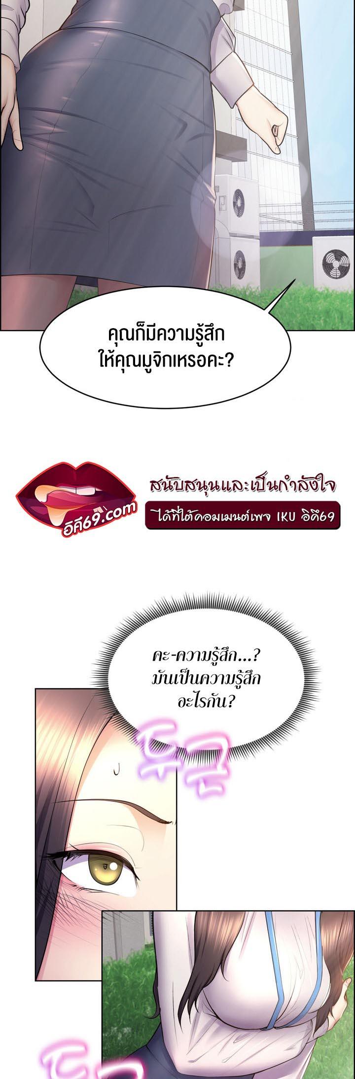 Doujin-Lc- อ่าน โดจิน มังฮวา เกาหลี ญี่ปุ่น จีน แปลไทย Park Moojik Hit the Jackpot ตอนที่ 1 2 3 4 5 6 7 8 9 10 11 12 13 14 ฟรี ไม่มีโฆษณา อ่าน โดจิน Manhwa เกาหลี ญี่ปุ่น จีน เรามีครบ คัดมาให้เน้นๆ โดจิน 18+ รับประกันความฟินโดย  Doujin Lc