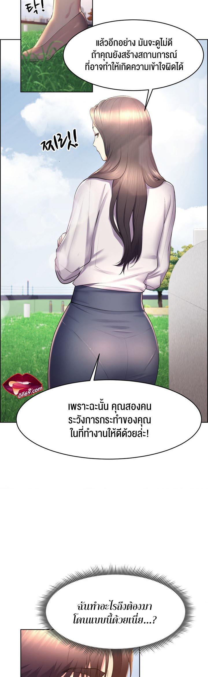 Doujin-Lc- อ่าน โดจิน มังฮวา เกาหลี ญี่ปุ่น จีน แปลไทย Park Moojik Hit the Jackpot ตอนที่ 1 2 3 4 5 6 7 8 9 10 11 12 13 14 ฟรี ไม่มีโฆษณา อ่าน โดจิน Manhwa เกาหลี ญี่ปุ่น จีน เรามีครบ คัดมาให้เน้นๆ โดจิน 18+ รับประกันความฟินโดย  Doujin Lc