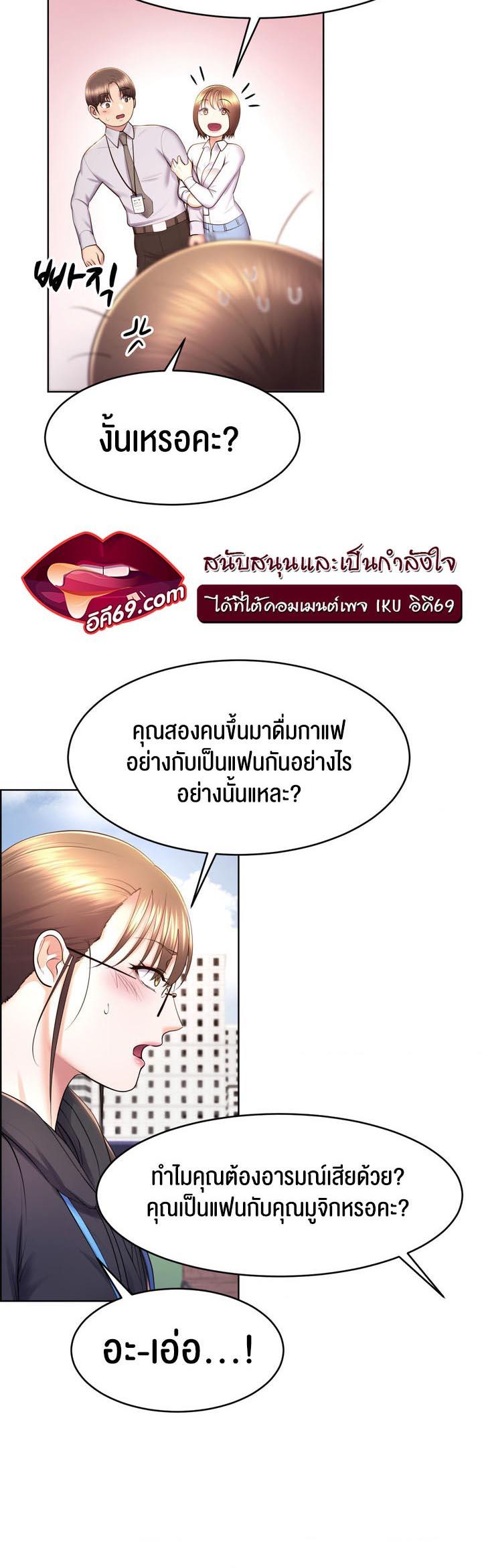 Doujin-Lc- อ่าน โดจิน มังฮวา เกาหลี ญี่ปุ่น จีน แปลไทย Park Moojik Hit the Jackpot ตอนที่ 1 2 3 4 5 6 7 8 9 10 11 12 13 14 ฟรี ไม่มีโฆษณา อ่าน โดจิน Manhwa เกาหลี ญี่ปุ่น จีน เรามีครบ คัดมาให้เน้นๆ โดจิน 18+ รับประกันความฟินโดย  Doujin Lc