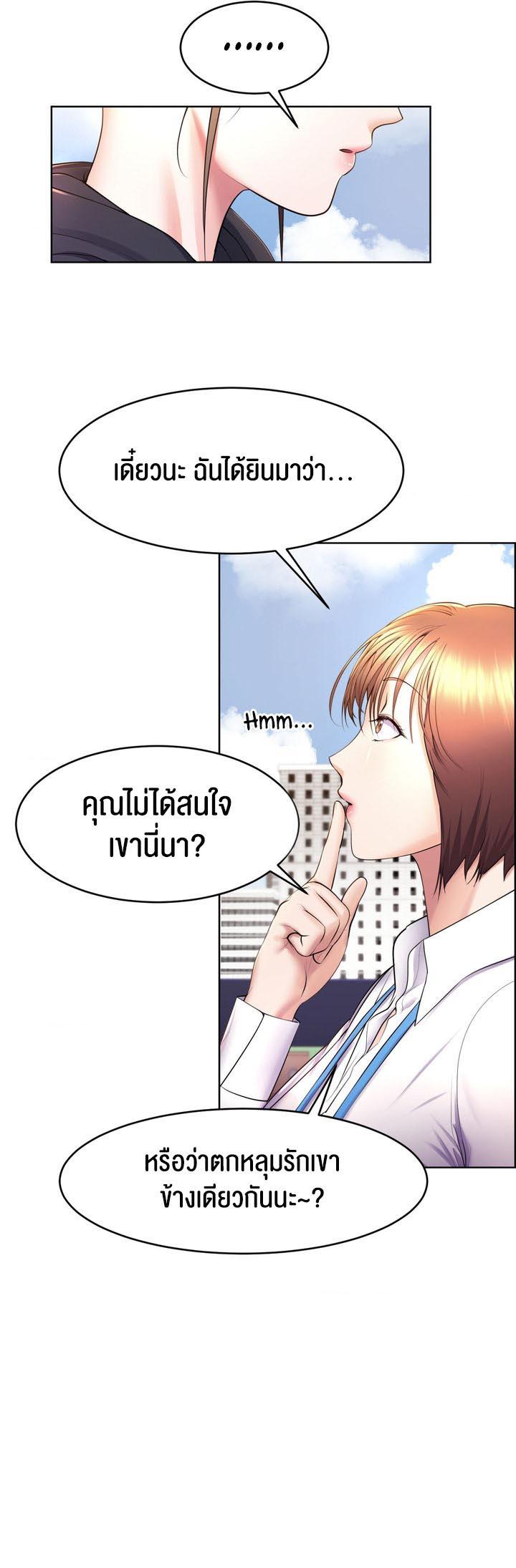 Doujin-Lc- อ่าน โดจิน มังฮวา เกาหลี ญี่ปุ่น จีน แปลไทย Park Moojik Hit the Jackpot ตอนที่ 1 2 3 4 5 6 7 8 9 10 11 12 13 14 ฟรี ไม่มีโฆษณา อ่าน โดจิน Manhwa เกาหลี ญี่ปุ่น จีน เรามีครบ คัดมาให้เน้นๆ โดจิน 18+ รับประกันความฟินโดย  Doujin Lc