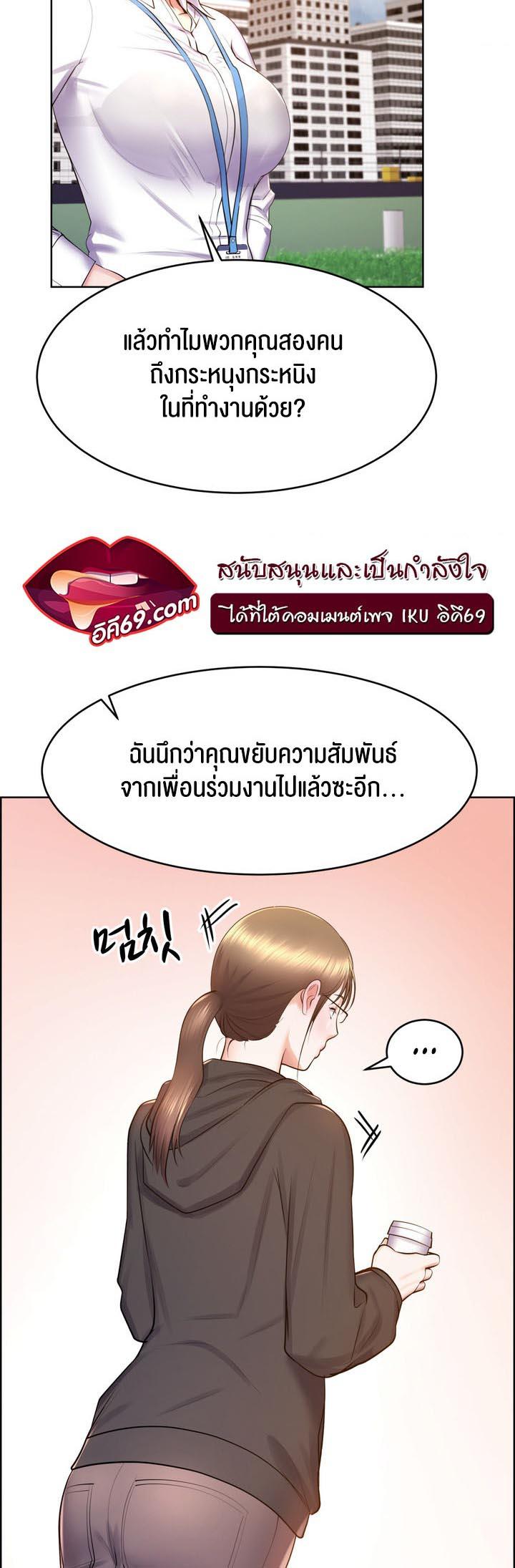 Doujin-Lc- อ่าน โดจิน มังฮวา เกาหลี ญี่ปุ่น จีน แปลไทย Park Moojik Hit the Jackpot ตอนที่ 1 2 3 4 5 6 7 8 9 10 11 12 13 14 ฟรี ไม่มีโฆษณา อ่าน โดจิน Manhwa เกาหลี ญี่ปุ่น จีน เรามีครบ คัดมาให้เน้นๆ โดจิน 18+ รับประกันความฟินโดย  Doujin Lc