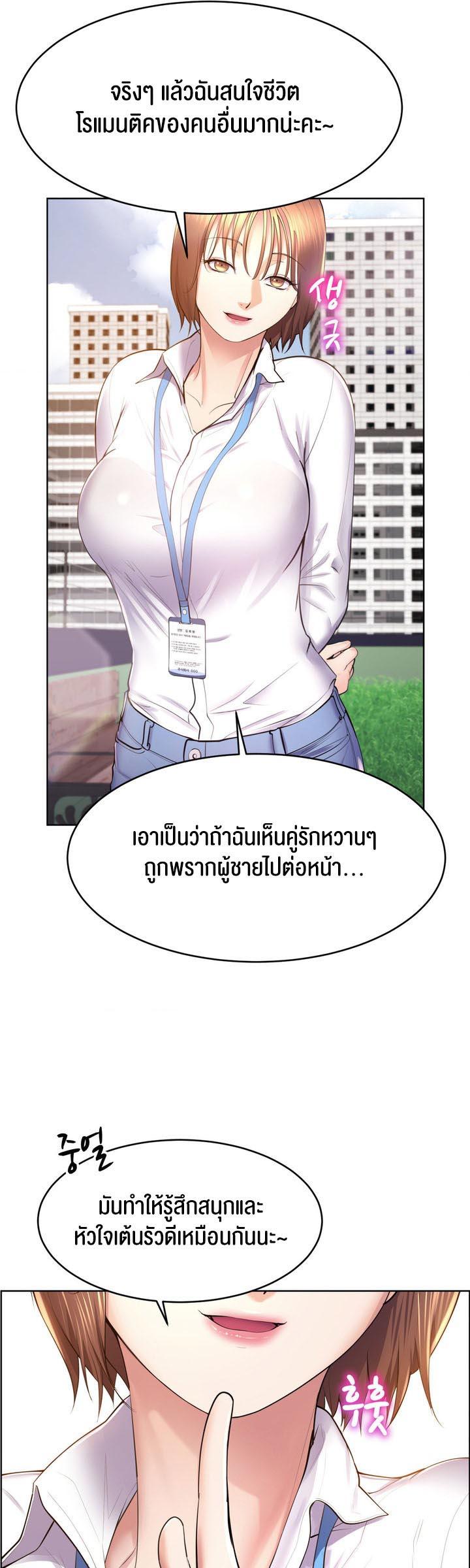 Doujin-Lc- อ่าน โดจิน มังฮวา เกาหลี ญี่ปุ่น จีน แปลไทย Park Moojik Hit the Jackpot ตอนที่ 1 2 3 4 5 6 7 8 9 10 11 12 13 14 ฟรี ไม่มีโฆษณา อ่าน โดจิน Manhwa เกาหลี ญี่ปุ่น จีน เรามีครบ คัดมาให้เน้นๆ โดจิน 18+ รับประกันความฟินโดย  Doujin Lc