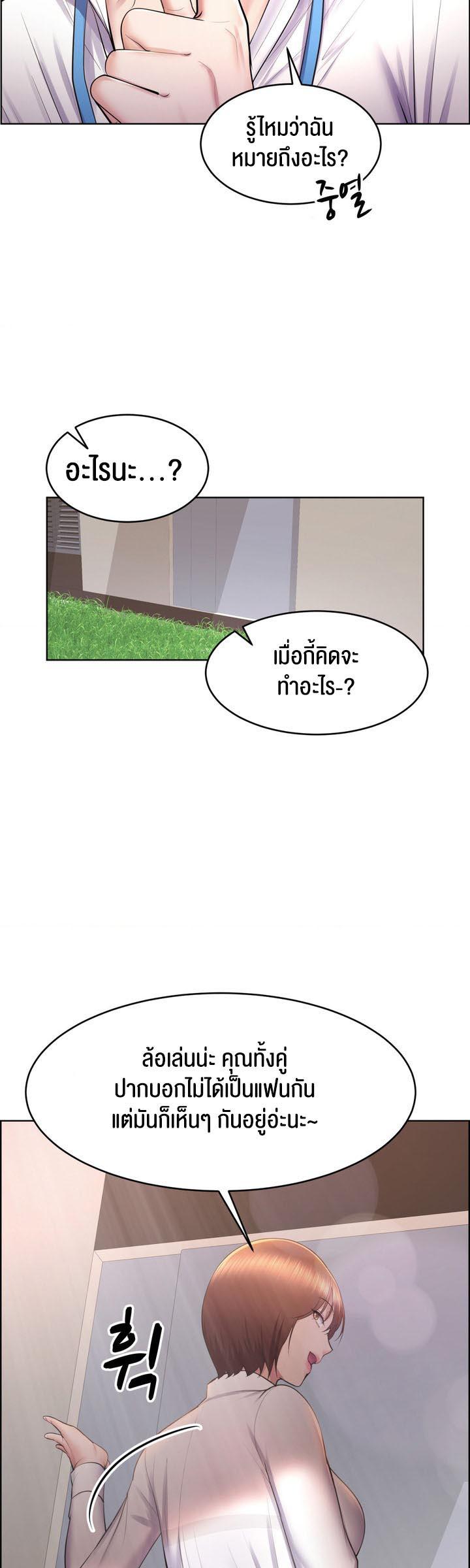 Doujin-Lc- อ่าน โดจิน มังฮวา เกาหลี ญี่ปุ่น จีน แปลไทย Park Moojik Hit the Jackpot ตอนที่ 1 2 3 4 5 6 7 8 9 10 11 12 13 14 ฟรี ไม่มีโฆษณา อ่าน โดจิน Manhwa เกาหลี ญี่ปุ่น จีน เรามีครบ คัดมาให้เน้นๆ โดจิน 18+ รับประกันความฟินโดย  Doujin Lc
