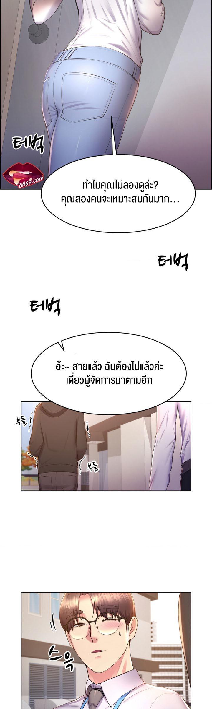 Doujin-Lc- อ่าน โดจิน มังฮวา เกาหลี ญี่ปุ่น จีน แปลไทย Park Moojik Hit the Jackpot ตอนที่ 1 2 3 4 5 6 7 8 9 10 11 12 13 14 ฟรี ไม่มีโฆษณา อ่าน โดจิน Manhwa เกาหลี ญี่ปุ่น จีน เรามีครบ คัดมาให้เน้นๆ โดจิน 18+ รับประกันความฟินโดย  Doujin Lc