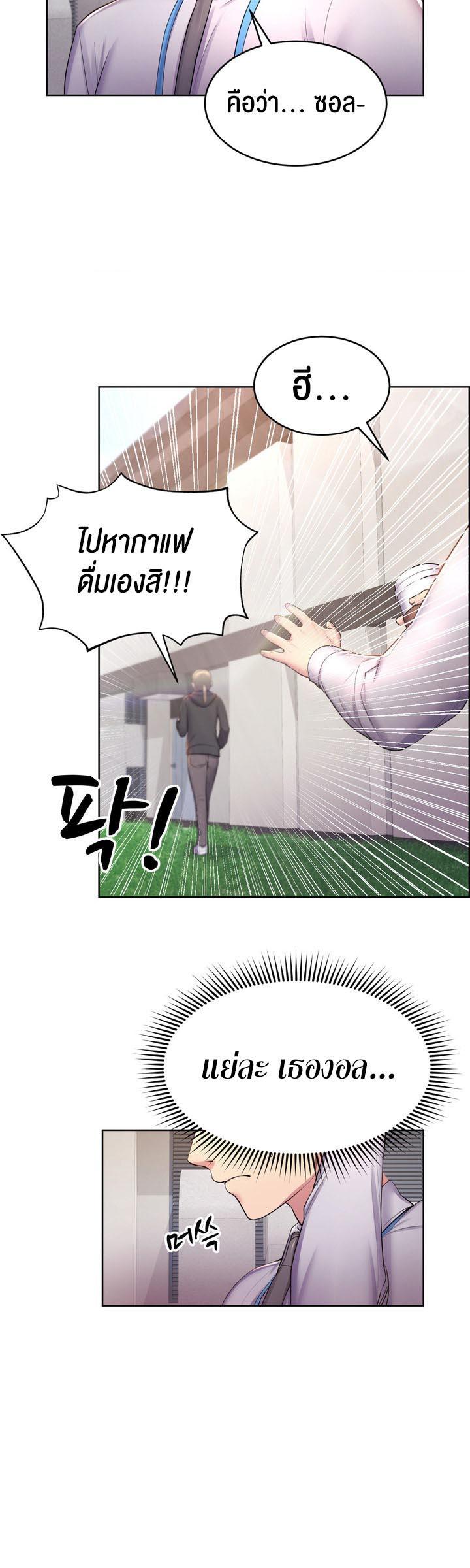 Doujin-Lc- อ่าน โดจิน มังฮวา เกาหลี ญี่ปุ่น จีน แปลไทย Park Moojik Hit the Jackpot ตอนที่ 1 2 3 4 5 6 7 8 9 10 11 12 13 14 ฟรี ไม่มีโฆษณา อ่าน โดจิน Manhwa เกาหลี ญี่ปุ่น จีน เรามีครบ คัดมาให้เน้นๆ โดจิน 18+ รับประกันความฟินโดย  Doujin Lc