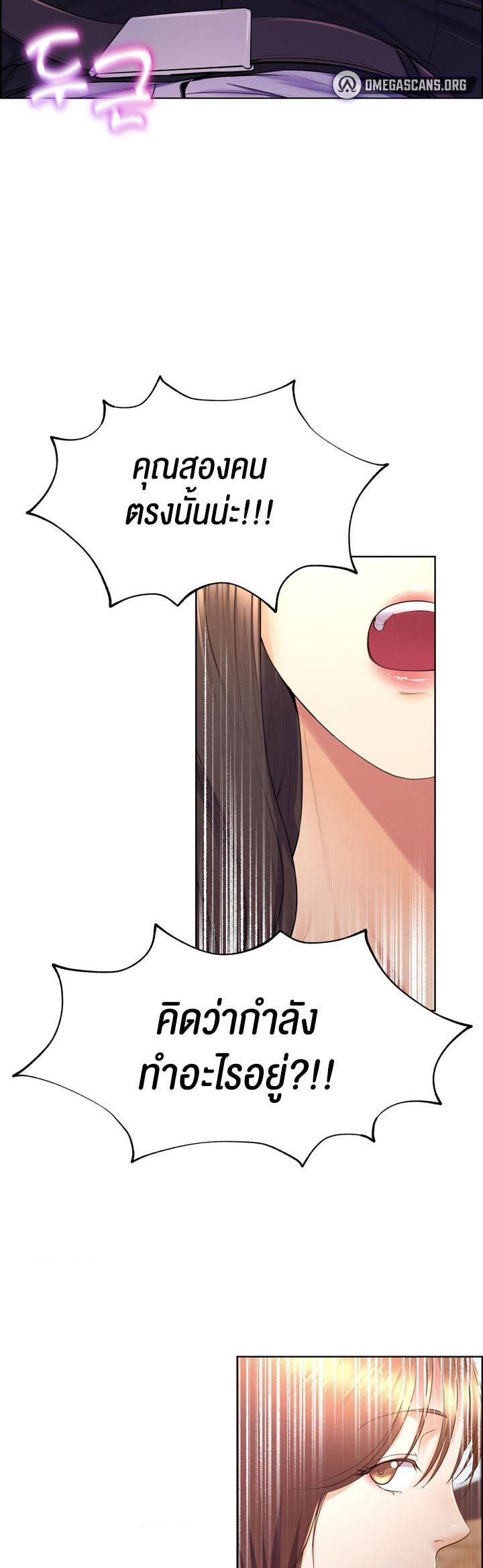 Doujin-Lc- อ่าน โดจิน มังฮวา เกาหลี ญี่ปุ่น จีน แปลไทย Park Moojik Hit the Jackpot ตอนที่ 1 2 3 4 5 6 7 8 9 10 11 12 13 14 ฟรี ไม่มีโฆษณา อ่าน โดจิน Manhwa เกาหลี ญี่ปุ่น จีน เรามีครบ คัดมาให้เน้นๆ โดจิน 18+ รับประกันความฟินโดย  Doujin Lc