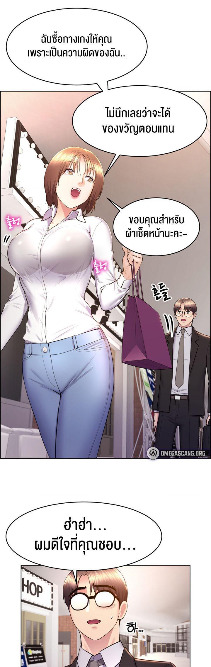 Doujin-Lc- อ่าน โดจิน มังฮวา เกาหลี ญี่ปุ่น จีน แปลไทย Park Moojik Hit the Jackpot ตอนที่ 1 2 3 4 5 6 7 8 9 10 11 12 13 14 ฟรี ไม่มีโฆษณา อ่าน โดจิน Manhwa เกาหลี ญี่ปุ่น จีน เรามีครบ คัดมาให้เน้นๆ โดจิน 18+ รับประกันความฟินโดย  Doujin Lc