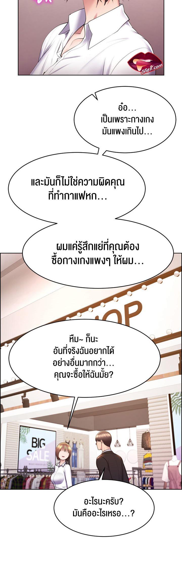 Doujin-Lc- อ่าน โดจิน มังฮวา เกาหลี ญี่ปุ่น จีน แปลไทย Park Moojik Hit the Jackpot ตอนที่ 1 2 3 4 5 6 7 8 9 10 11 12 13 14 ฟรี ไม่มีโฆษณา อ่าน โดจิน Manhwa เกาหลี ญี่ปุ่น จีน เรามีครบ คัดมาให้เน้นๆ โดจิน 18+ รับประกันความฟินโดย  Doujin Lc