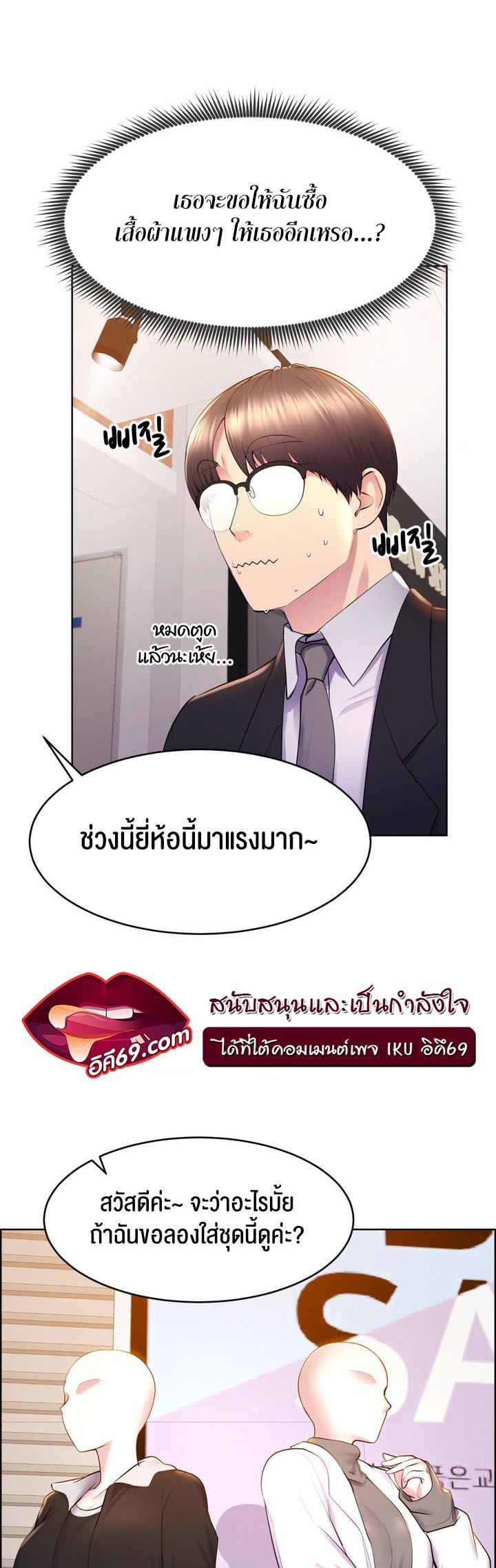 Doujin-Lc- อ่าน โดจิน มังฮวา เกาหลี ญี่ปุ่น จีน แปลไทย Park Moojik Hit the Jackpot ตอนที่ 1 2 3 4 5 6 7 8 9 10 11 12 13 14 ฟรี ไม่มีโฆษณา อ่าน โดจิน Manhwa เกาหลี ญี่ปุ่น จีน เรามีครบ คัดมาให้เน้นๆ โดจิน 18+ รับประกันความฟินโดย  Doujin Lc