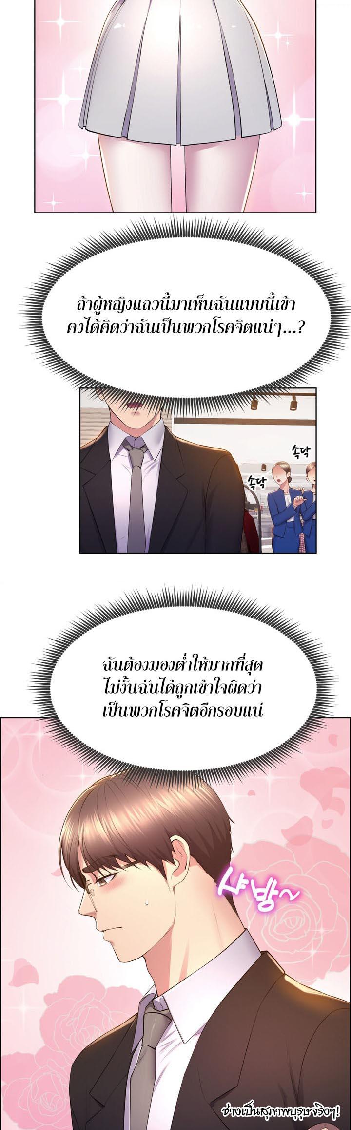 Doujin-Lc- อ่าน โดจิน มังฮวา เกาหลี ญี่ปุ่น จีน แปลไทย Park Moojik Hit the Jackpot ตอนที่ 1 2 3 4 5 6 7 8 9 10 11 12 13 14 ฟรี ไม่มีโฆษณา อ่าน โดจิน Manhwa เกาหลี ญี่ปุ่น จีน เรามีครบ คัดมาให้เน้นๆ โดจิน 18+ รับประกันความฟินโดย  Doujin Lc